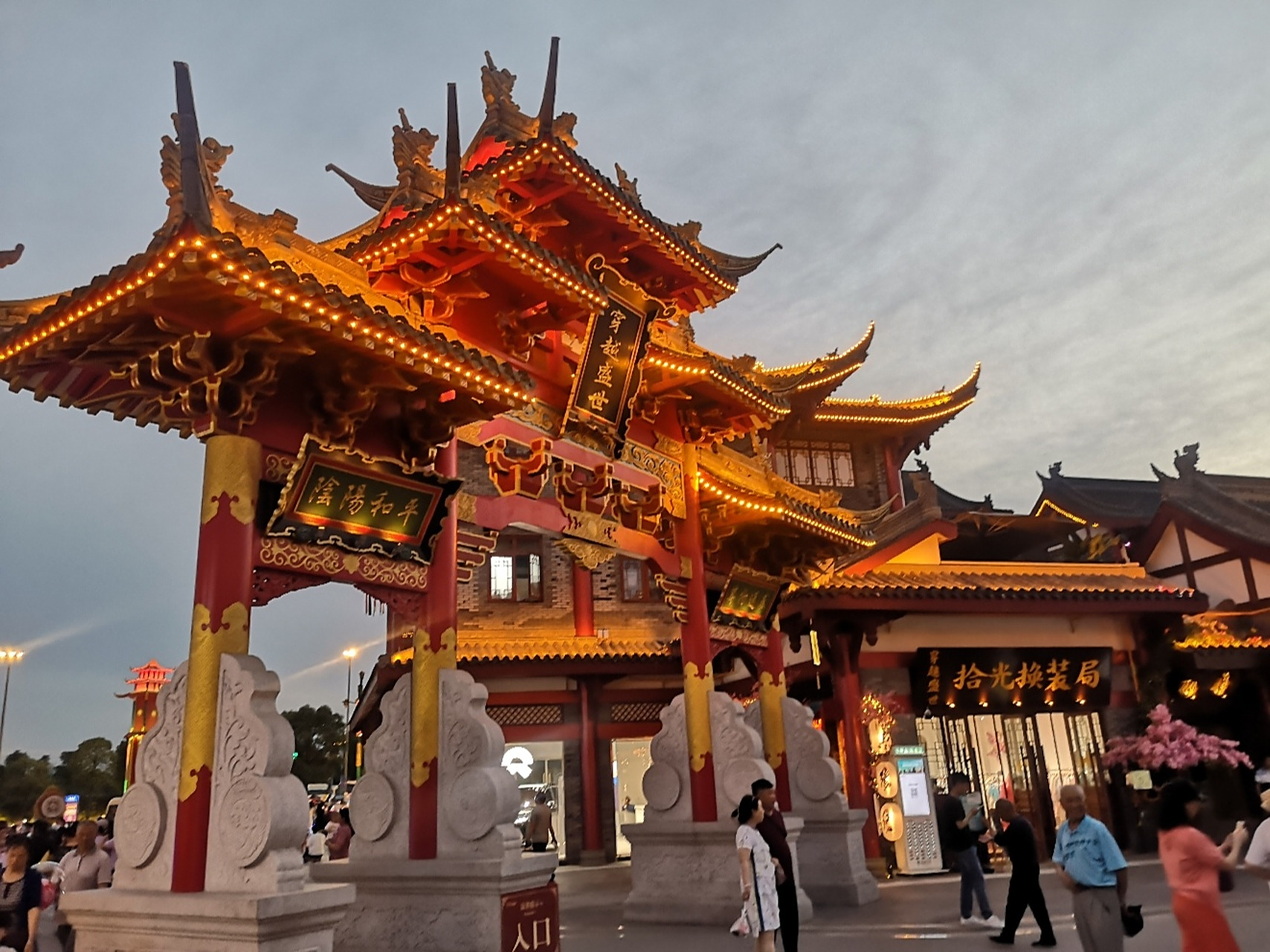 川版大唐不夜城!