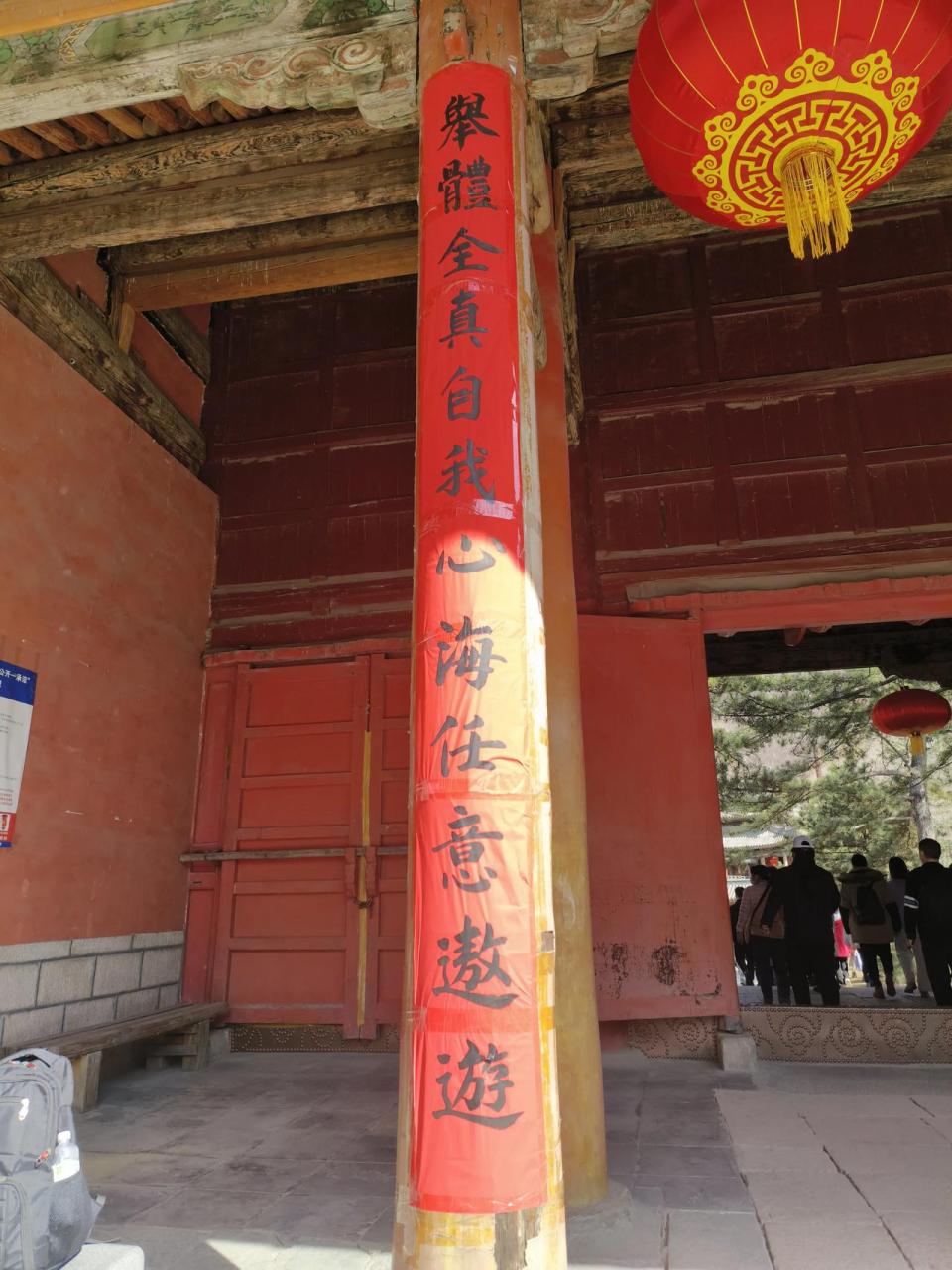 1,龟背蛇腰不可交,斜眼看人不用刀.