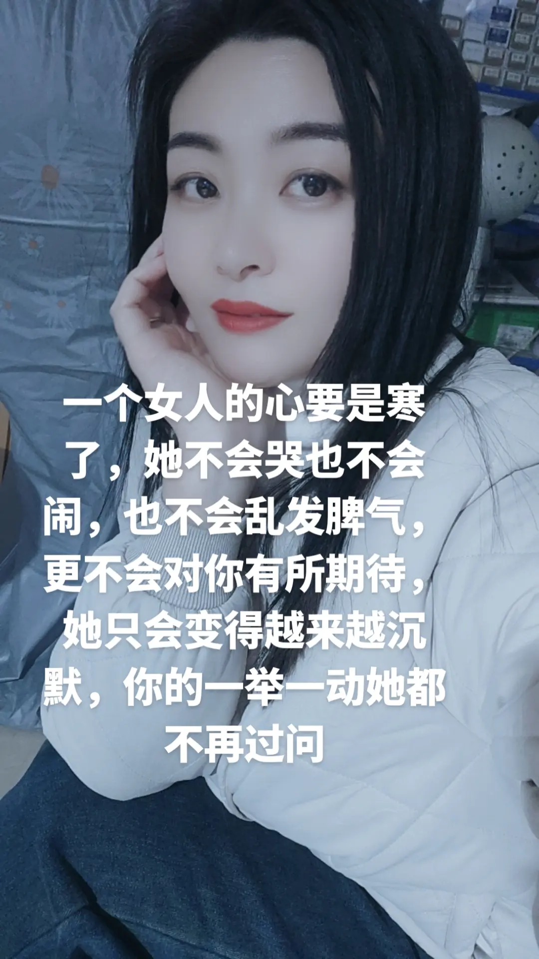 为什么女生这么容易哭呢为什么在线