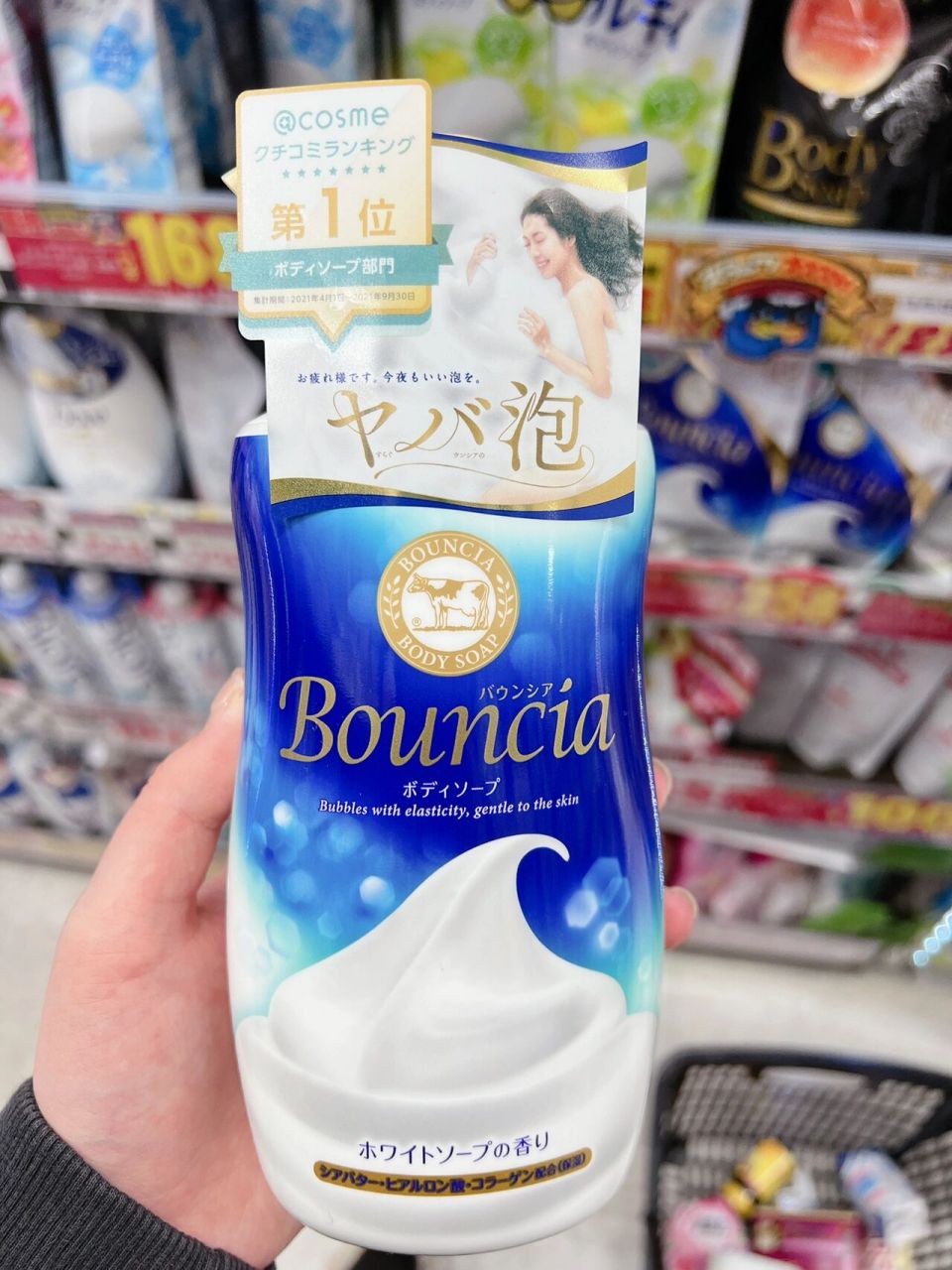 日本亲测沐浴露推荐合集 图16615日本cow牛乳石碱沐浴露(牛奶原味