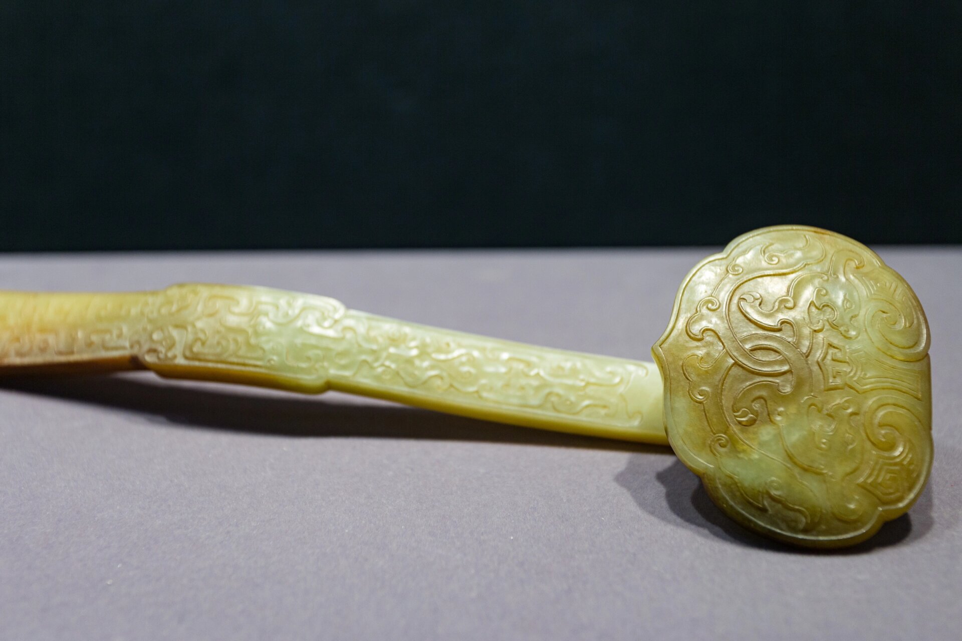 玉如意.南京博物院藏