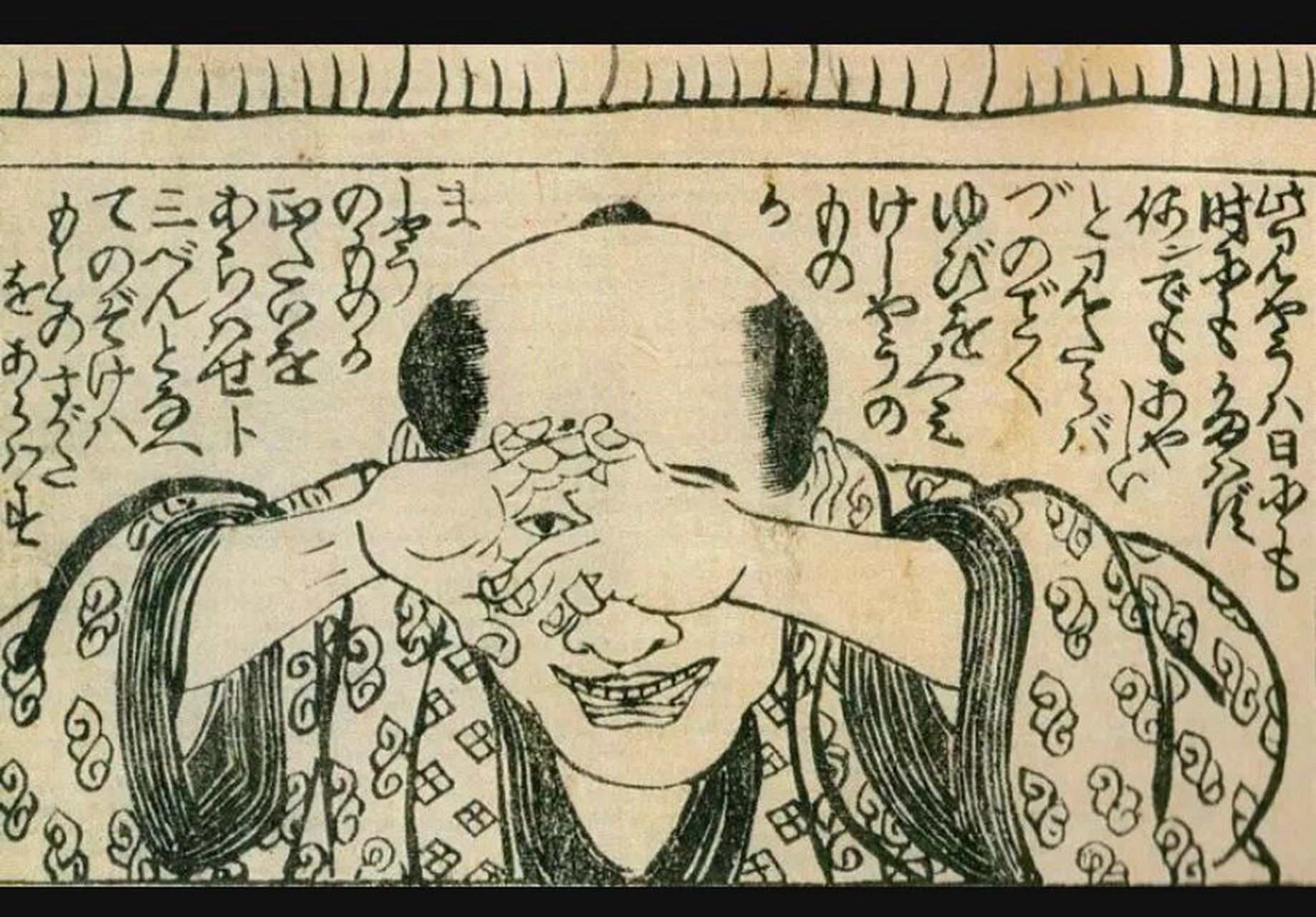 跟大家分享好玩的手势"狐狸之窗" 它是日本有名的都市传说.