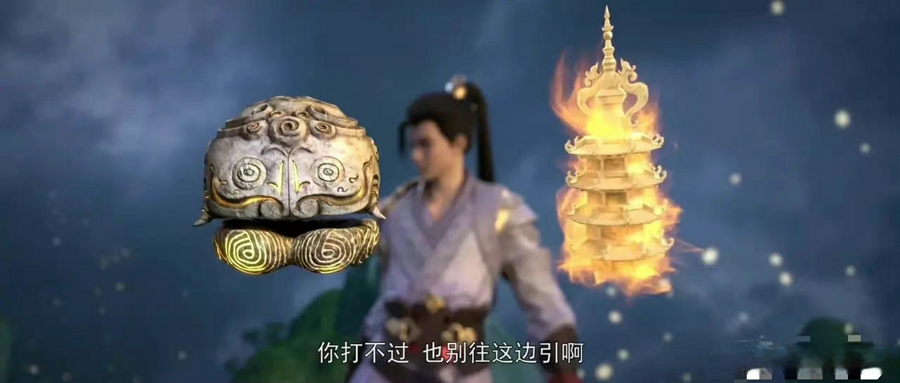 完美世界中的一个冷知识:打神石竟然是上古十凶之一.