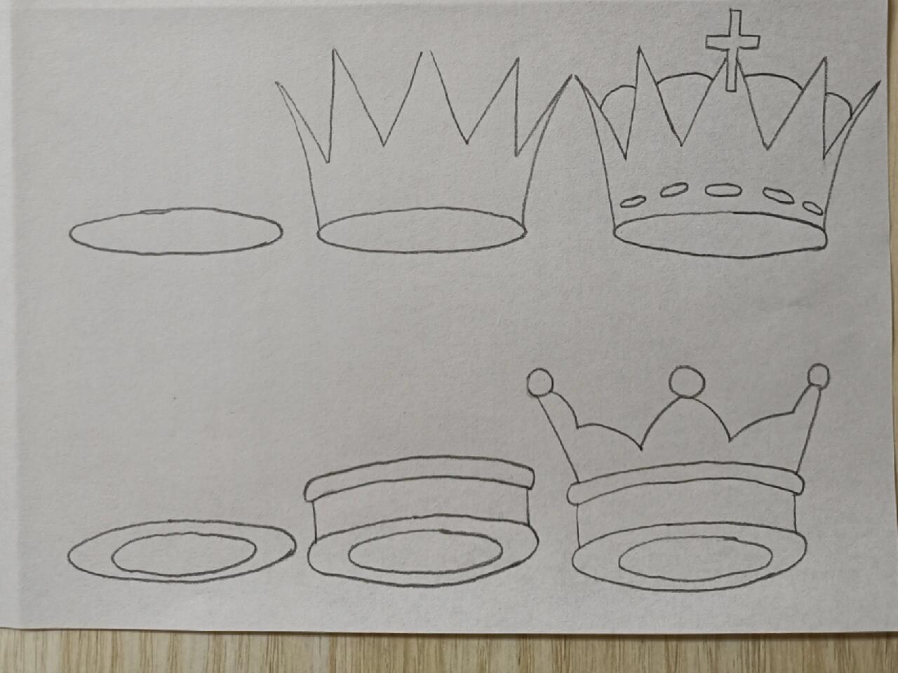 简笔画(465)王冠95