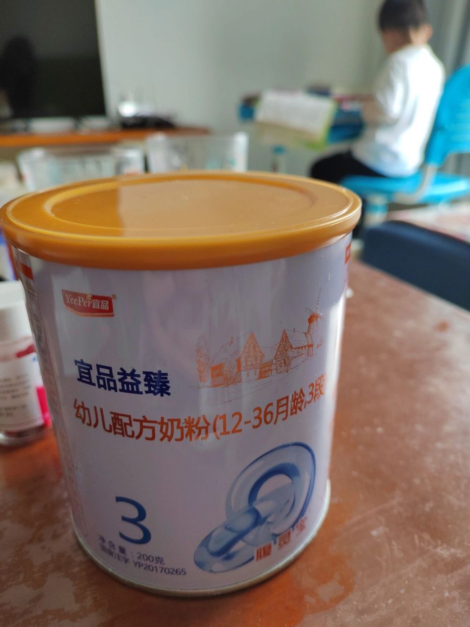 怕宝宝肠道不好,我选择宜品益臻腹灵宝奶粉