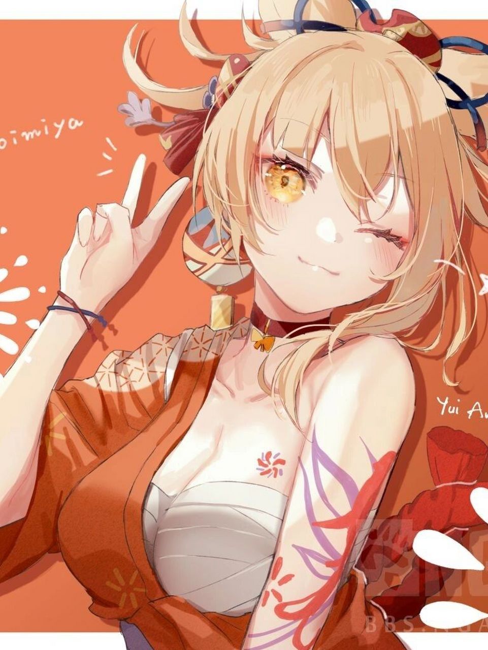 961_1280竖版 竖屏