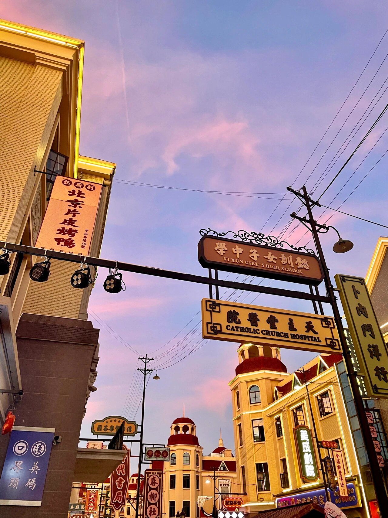 武汉新晋地标|满满民国风情的汉口镇戏码头