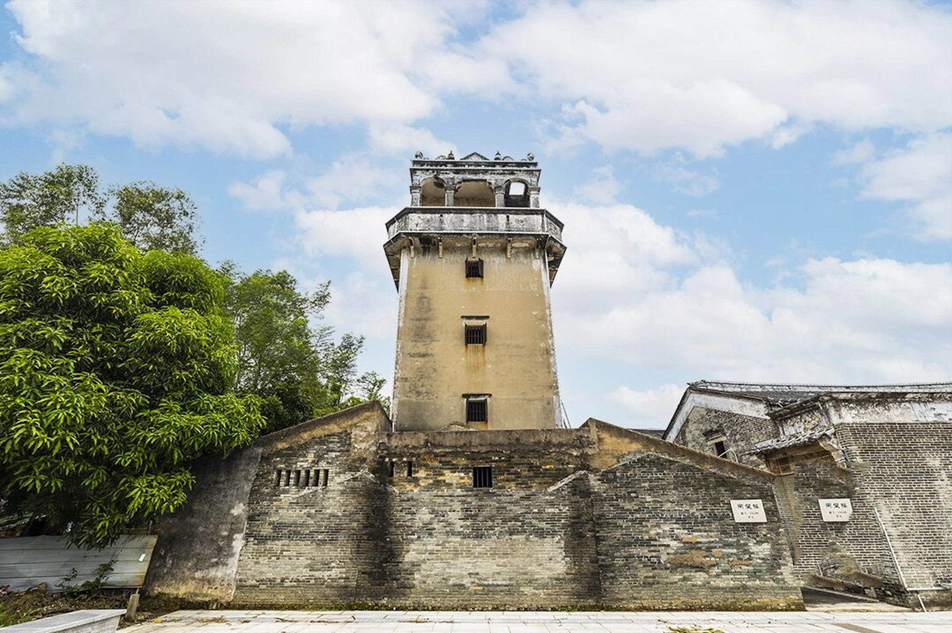 一个村子竟拥有37栋碉楼 藜塘村位于广东省江门市恩平市君堂镇东部,被