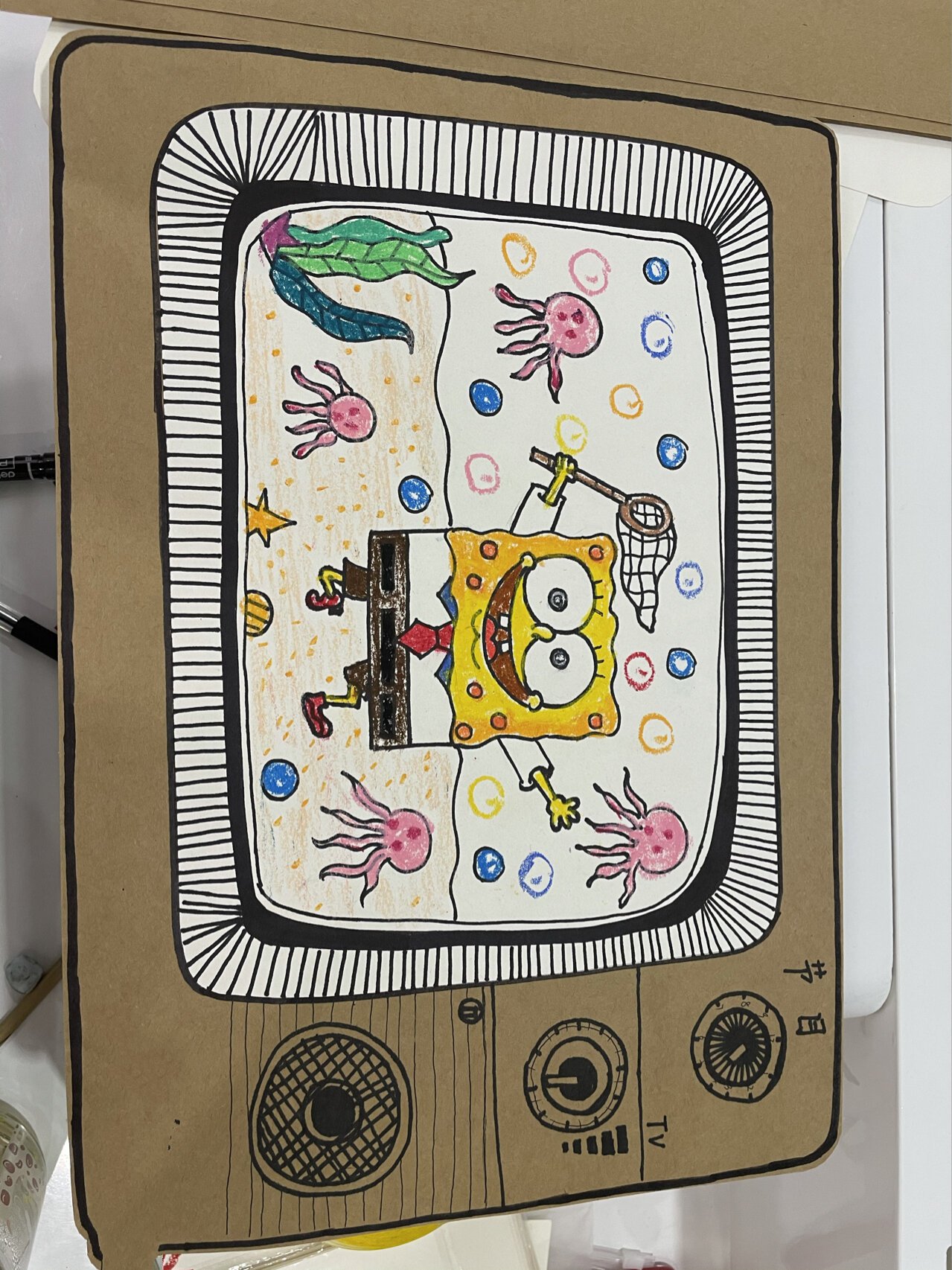 少儿创意美术电视机 少儿创意美术画,适合小班到大班的小朋友.