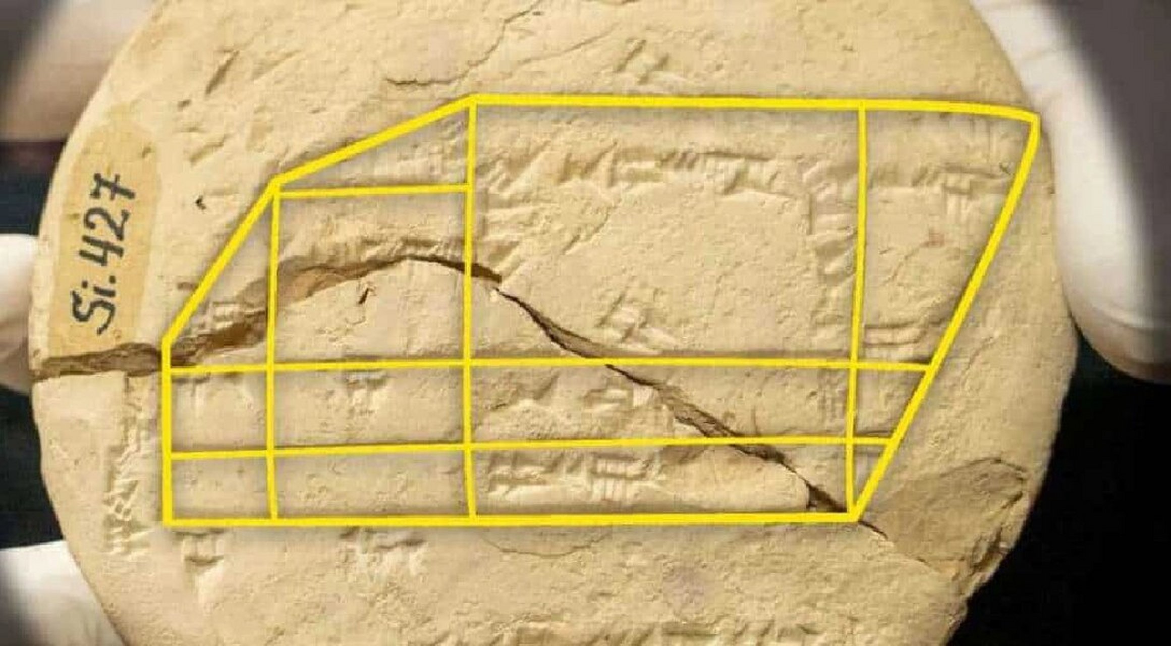 说的是直角三角形三边的关系.