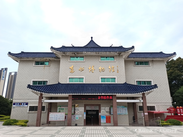 广东连州博物馆