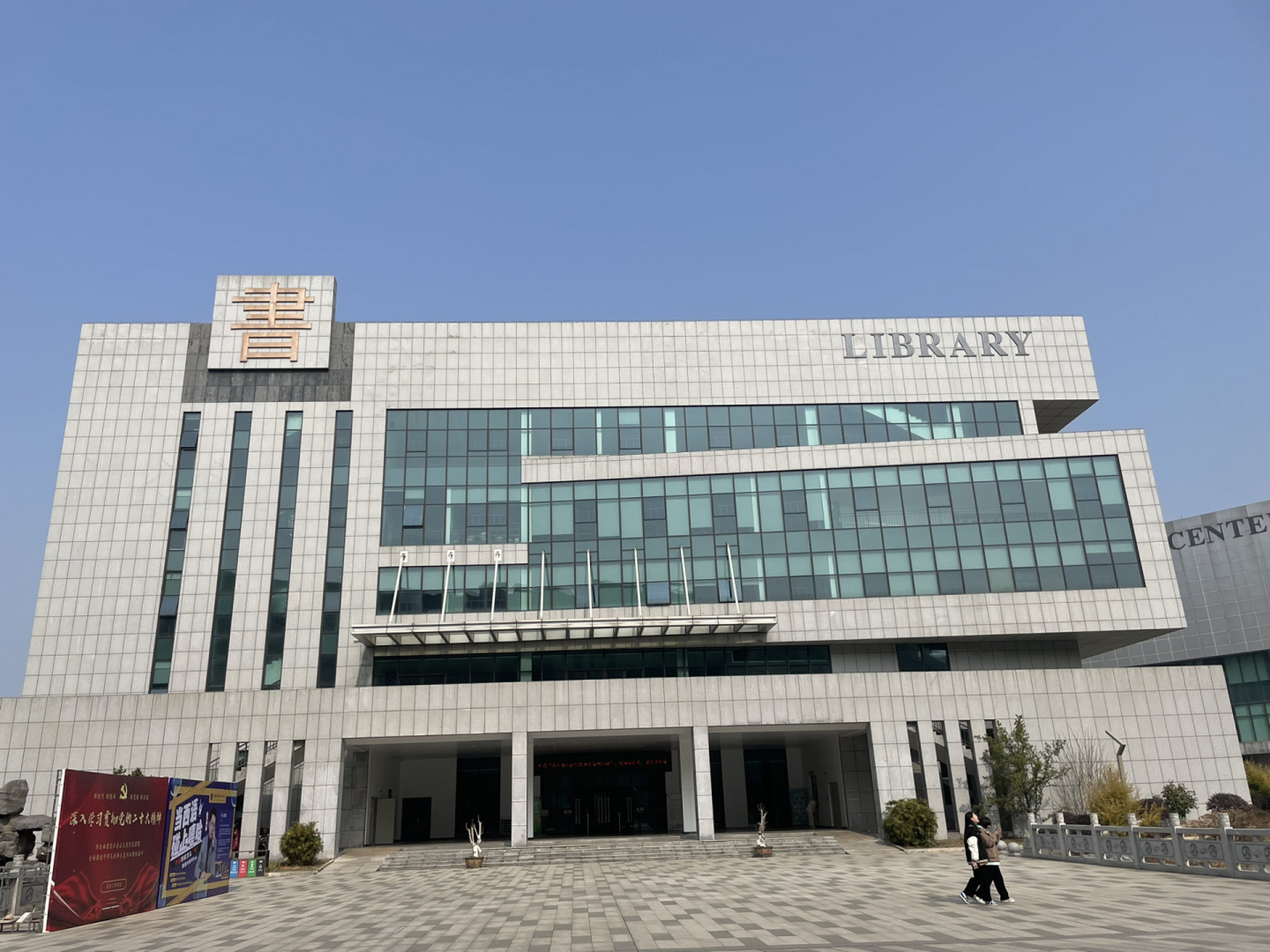 湖南外国语职业学院档案在自己手上怎么处理 当年很多毕业生档案是