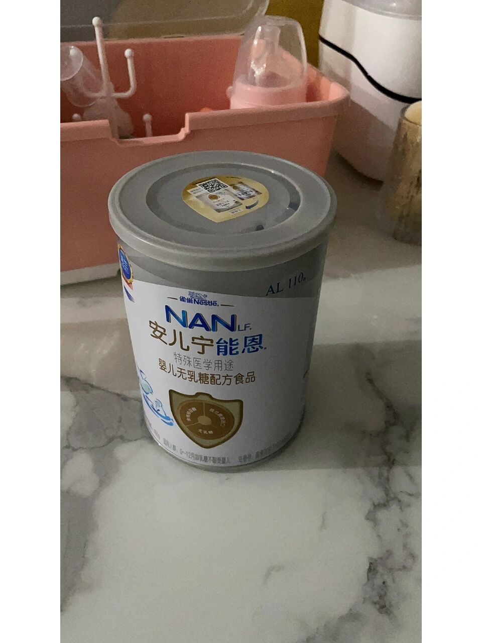 无乳糖奶粉第四天 乳糖不耐受,腹泻一个月了,水便,每天4到9次,放屁就