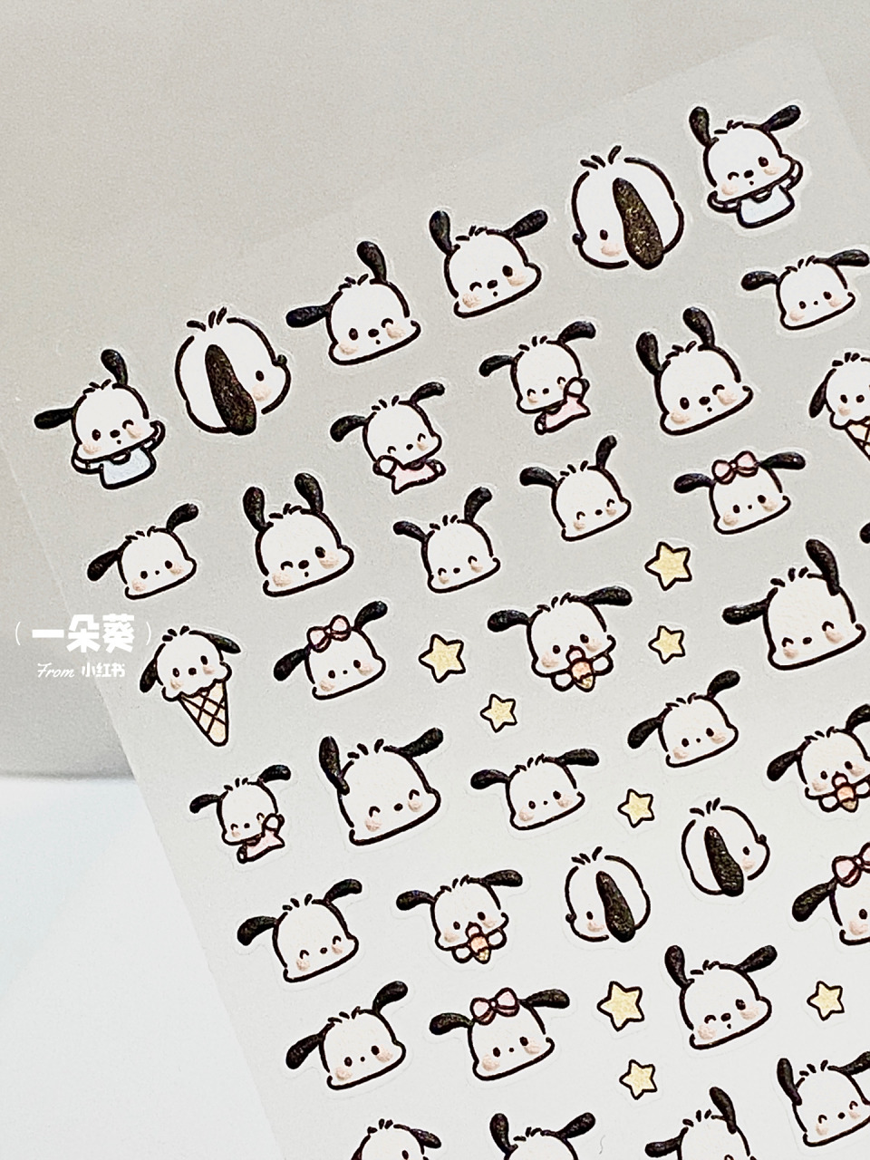 帕恰狗贴纸!可爱爆炸! 好多可爱小帕! 贴纸还是立体的哦