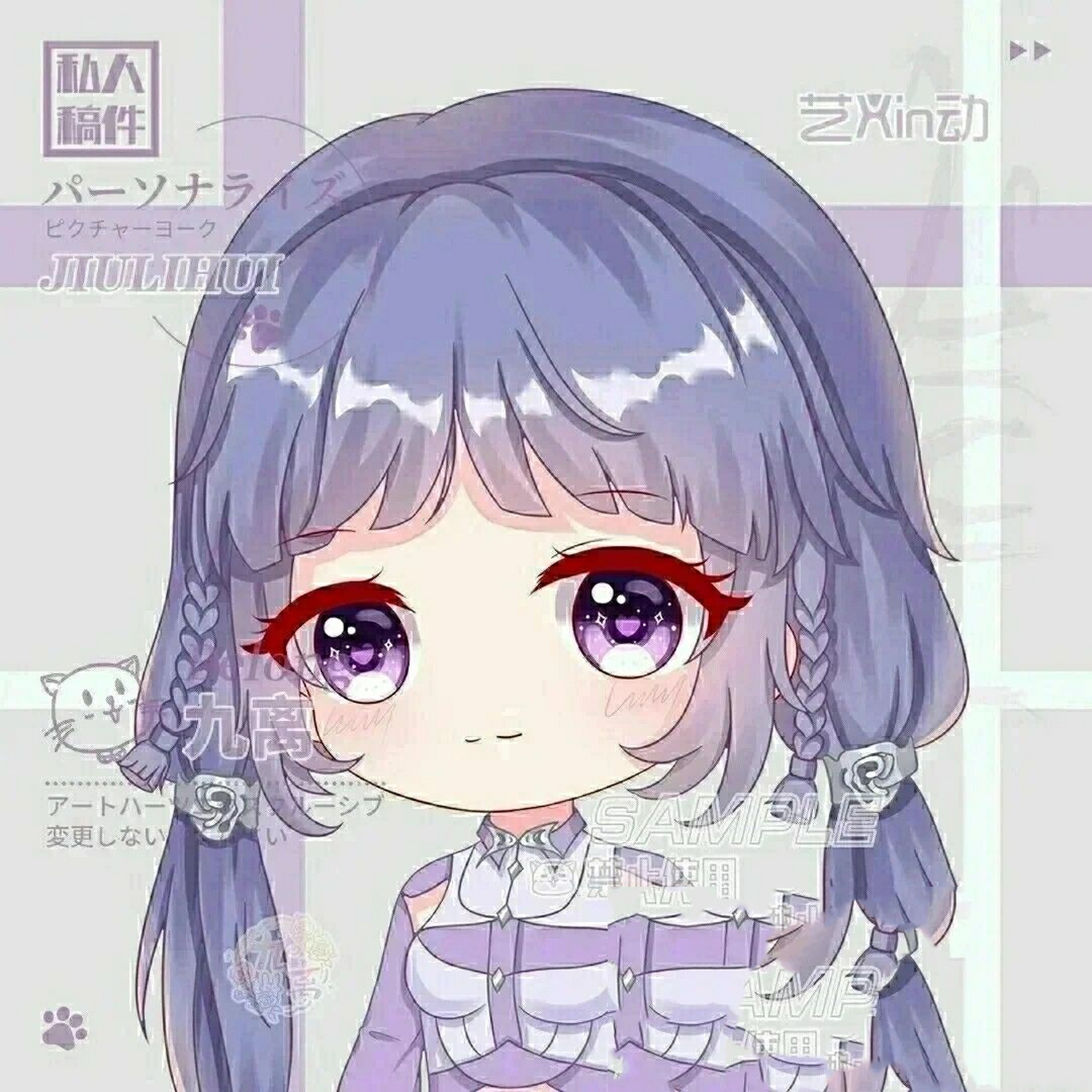 挠白沉香脚心1 马红俊一直对白沉香的脚很好奇终于有一天马红俊趁