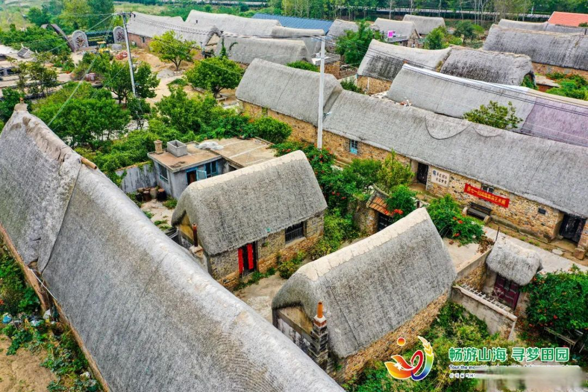 荣成俚岛大顺花园别墅图片