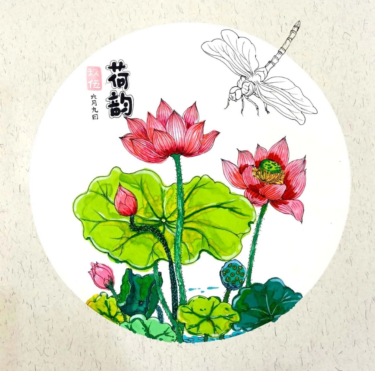 池塘里那亭亭玉立的荷花,真是惹人喜爱.