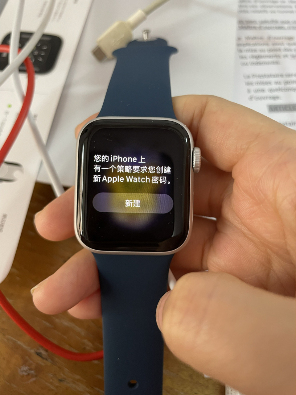 apple watch 怎么关闭这个设密码界面啊 我是40mm的表盘 觉得每次输