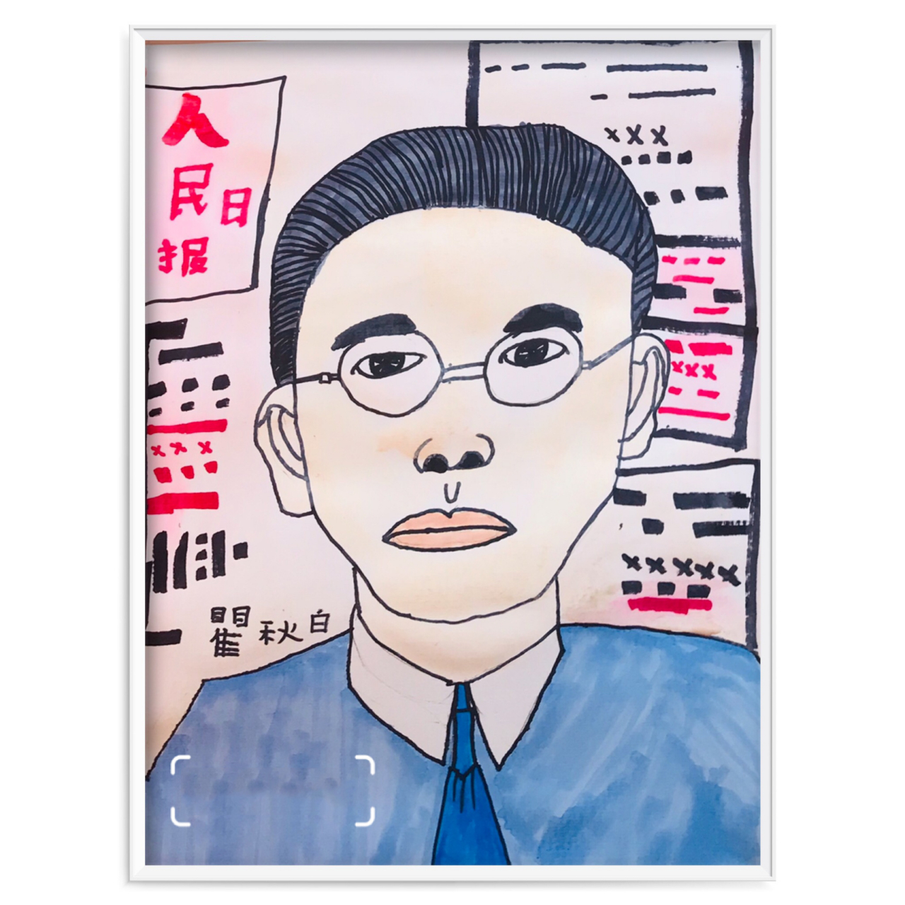 革命伟人•图片写生 革命伟人肖像画 创意美术•儿童画 猜猜画的