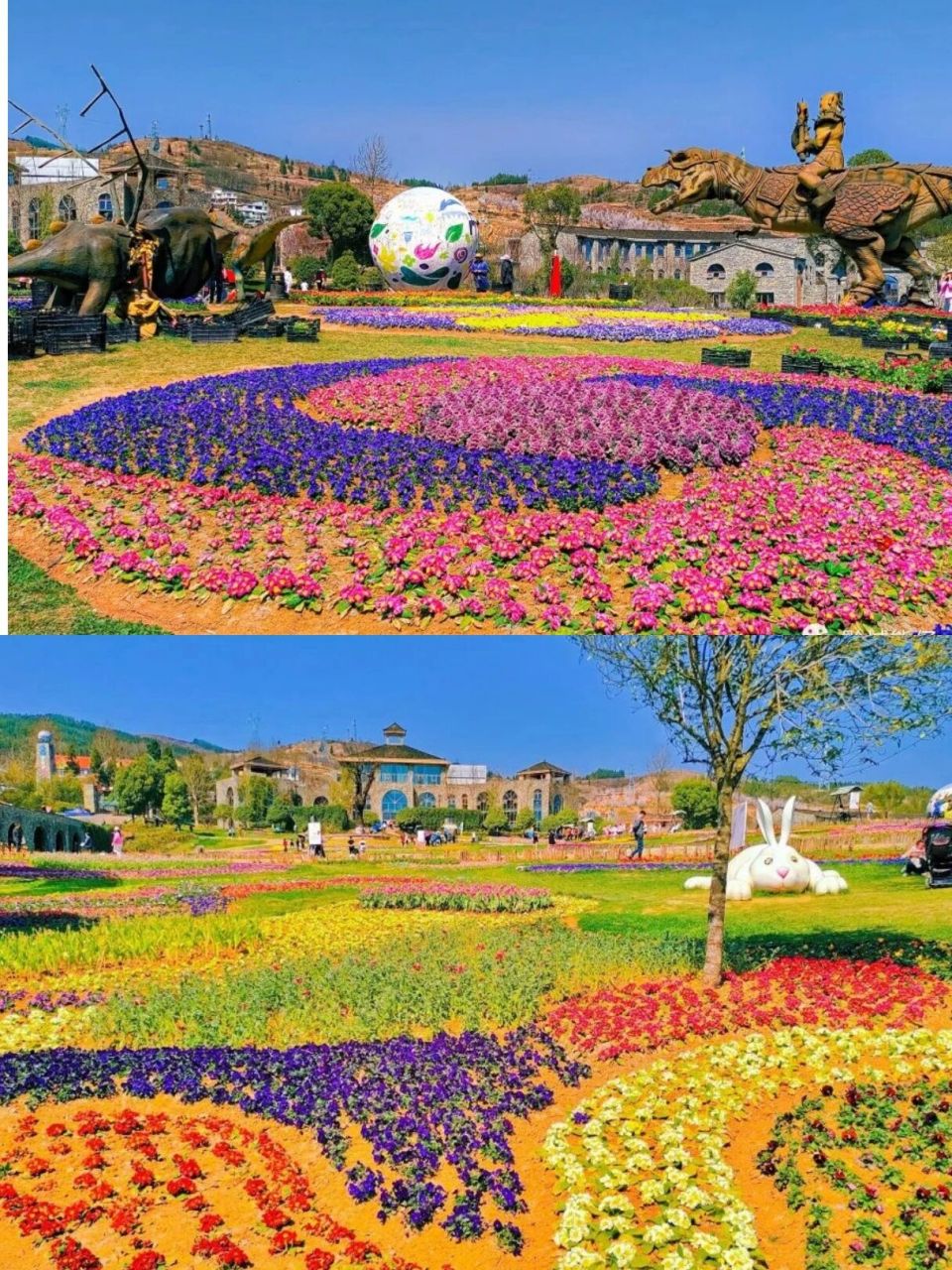 大河堡·凉都花海——六盘水的后花园 99如果你想要