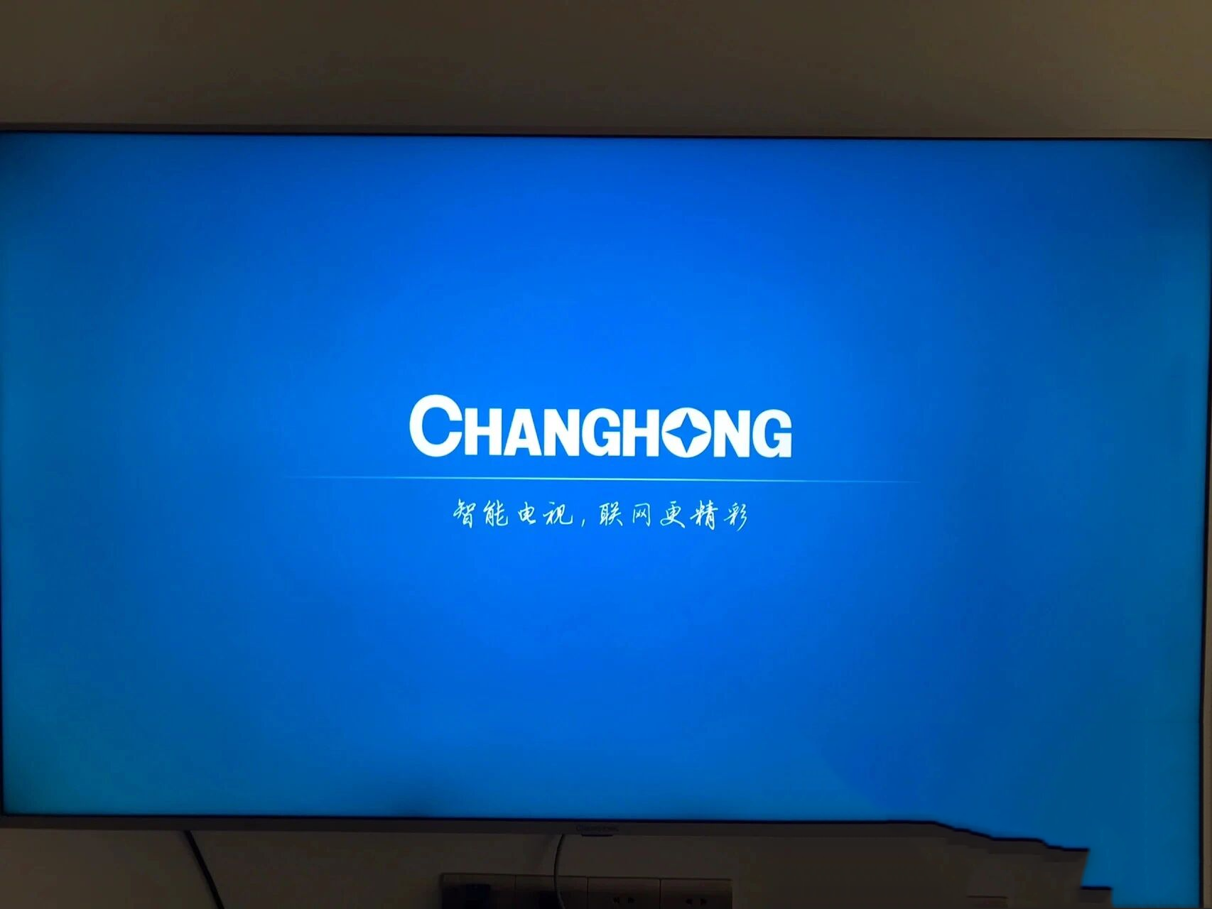 长虹电视投屏