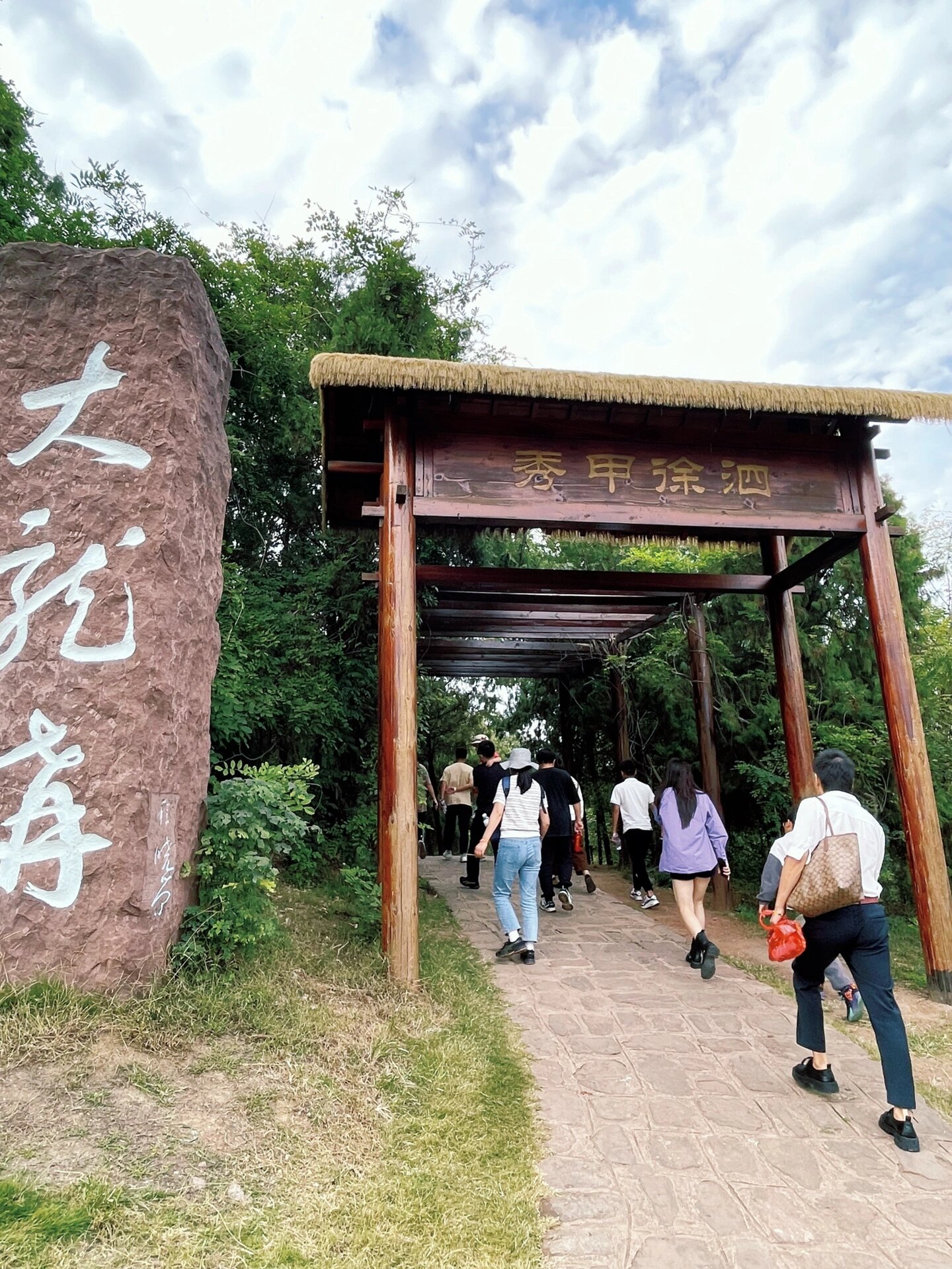 徐州马陵山景点介绍图片