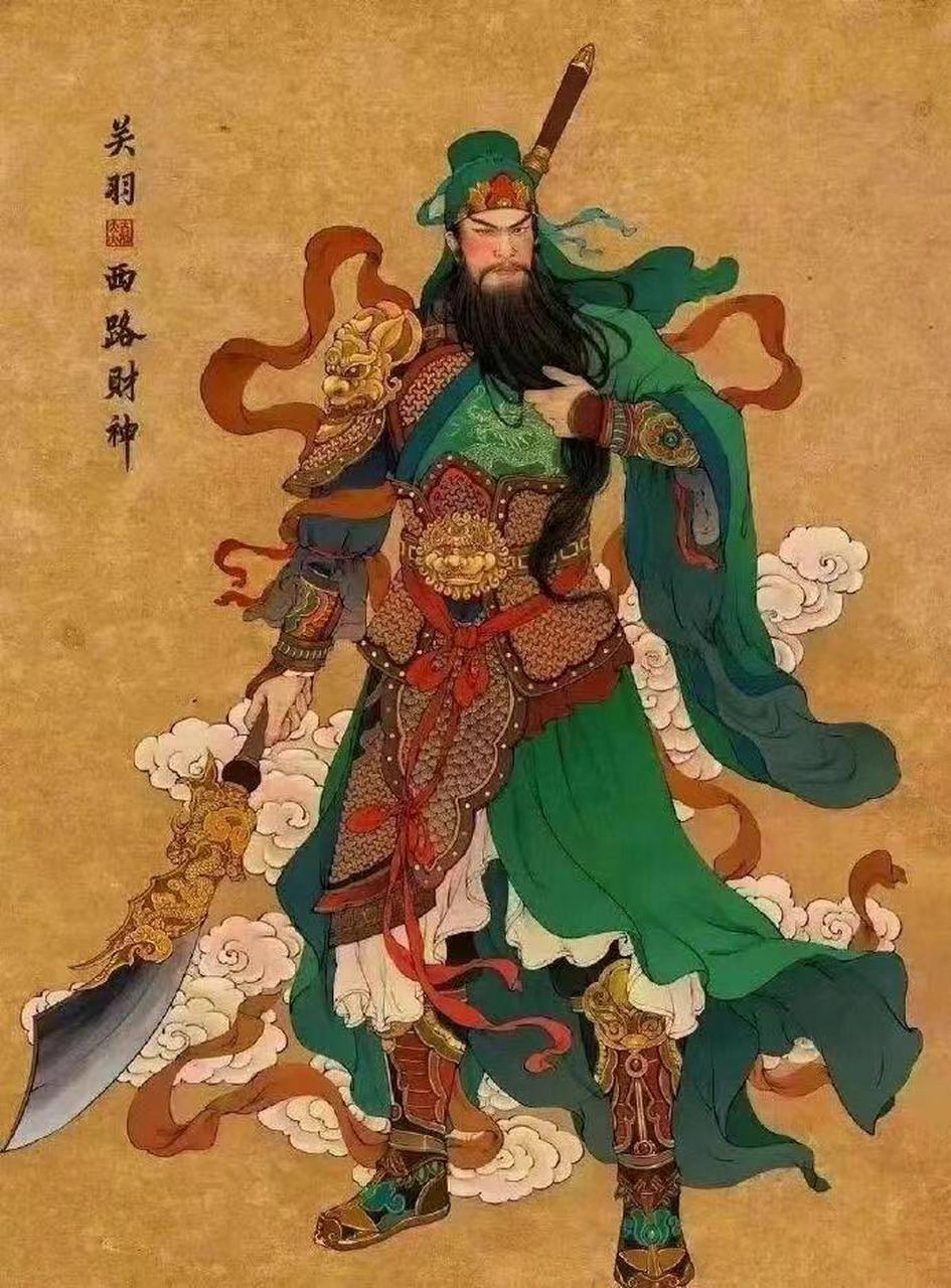 99西路财神关羽知识科普 关羽,俗称"关公",三国时期蜀汉五虎将之一.