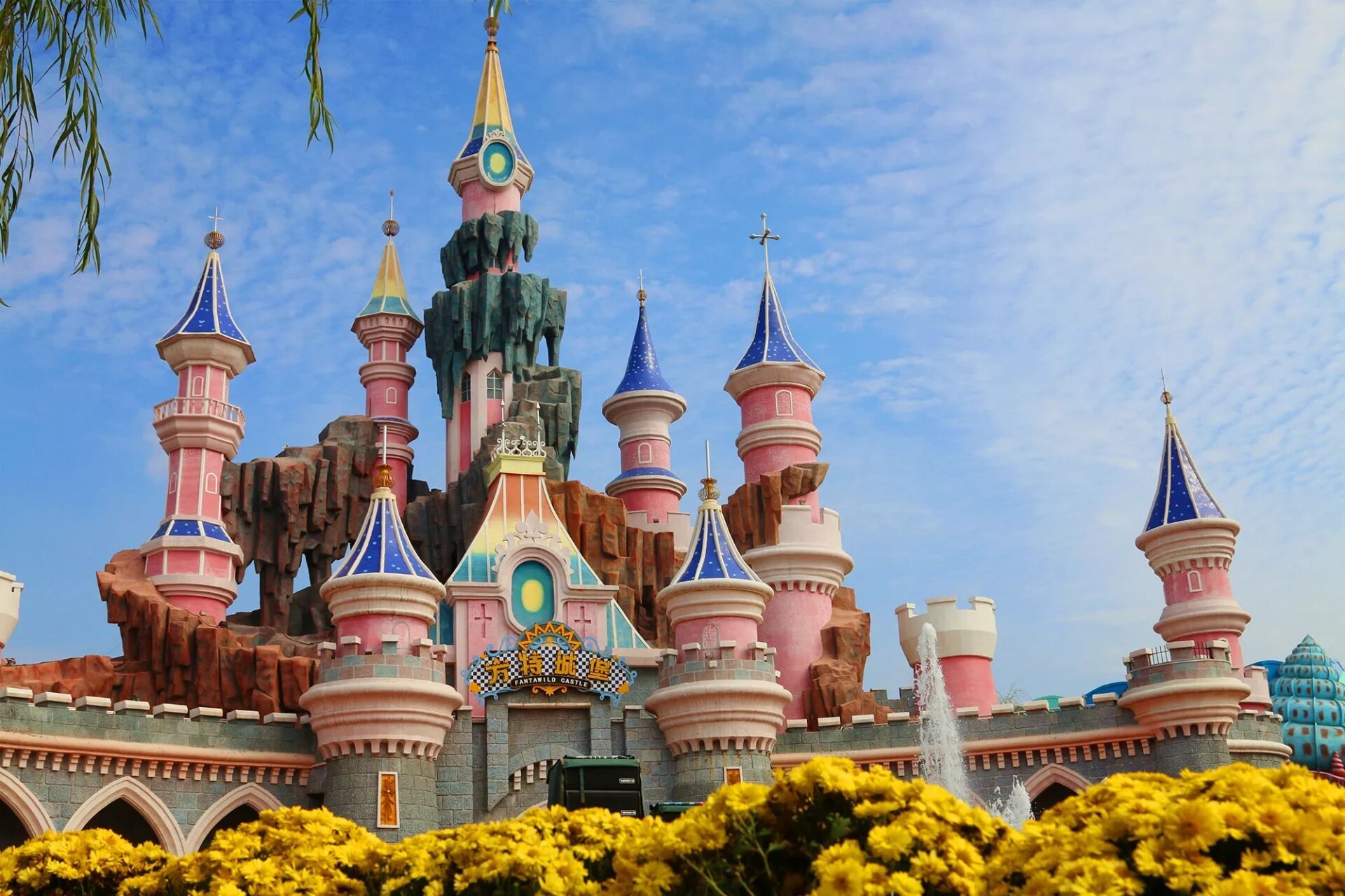 泰安方特游玩攻略来了!