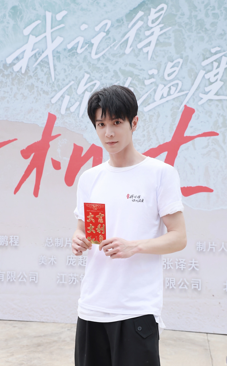 主打的就是反差  黑白金 #金浩鹏kinkin