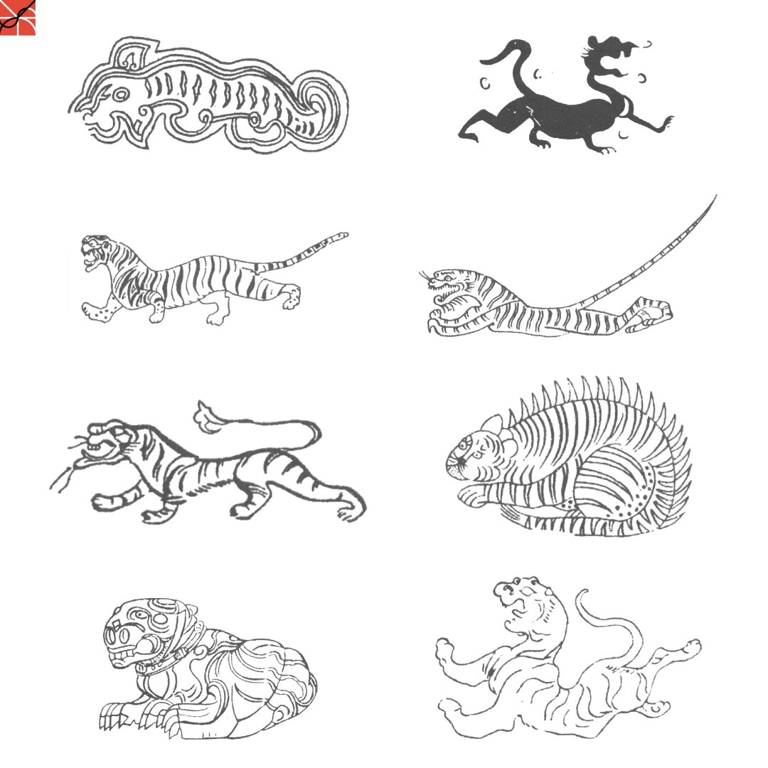 中国传统纹样·虎·精选适用设计纹饰