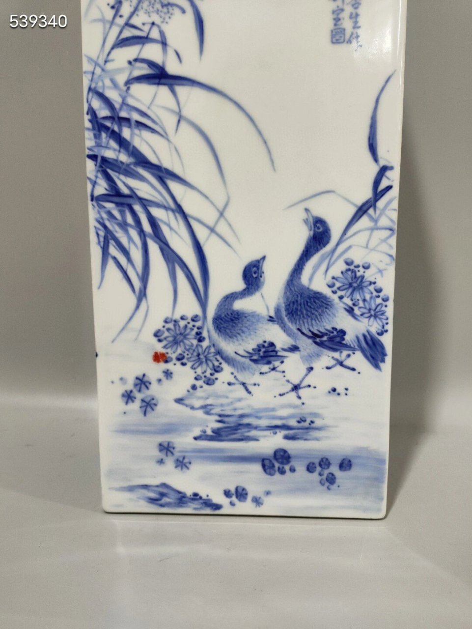 一九六八年,聂杏生青花花鸟纹四方书画筒,高41.3cm,口径5.3cm,底径5.
