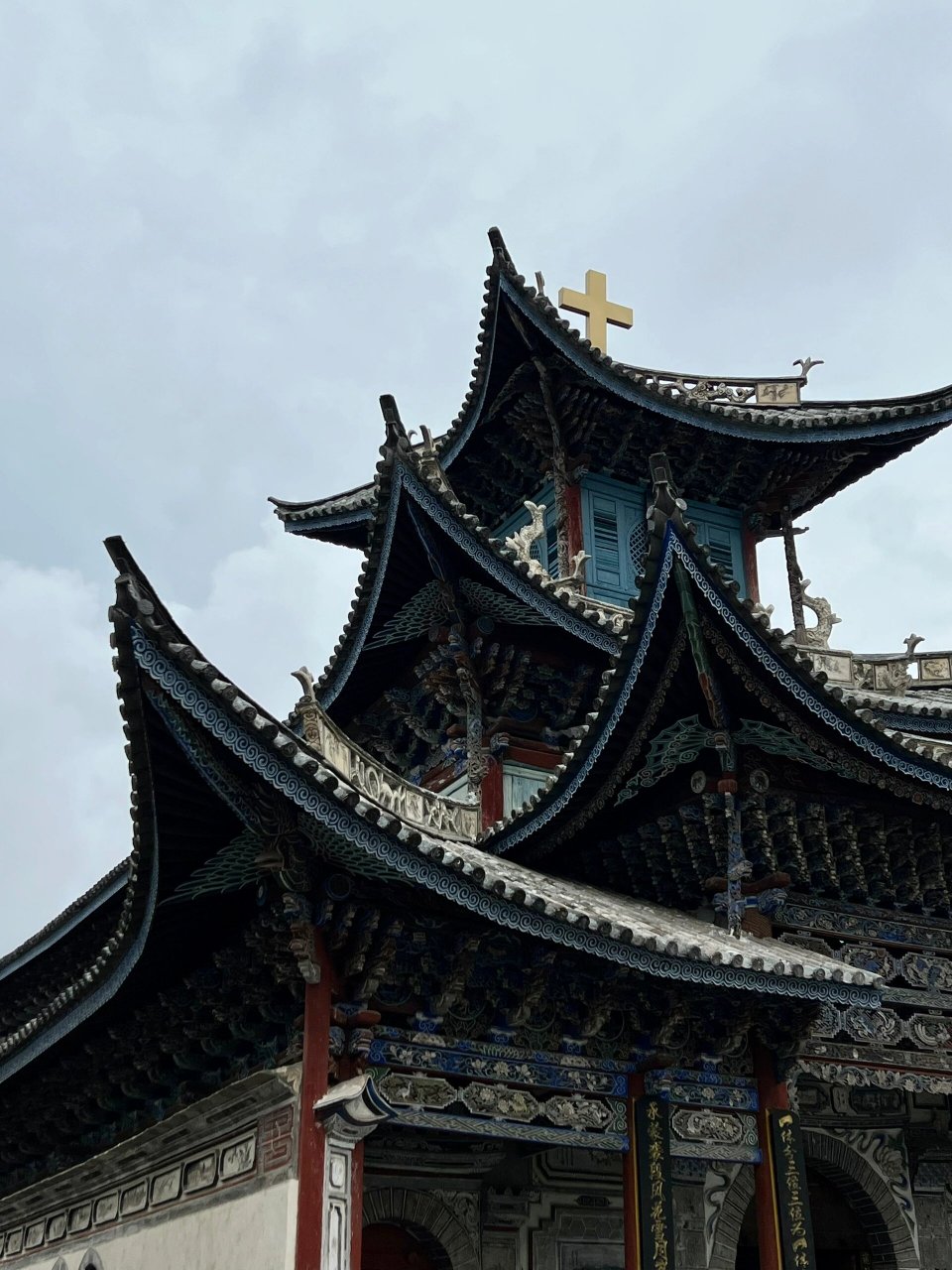 96 大理天主教堂 |藏于古城的艺术瑰宝96 99位置: 大理古城(见