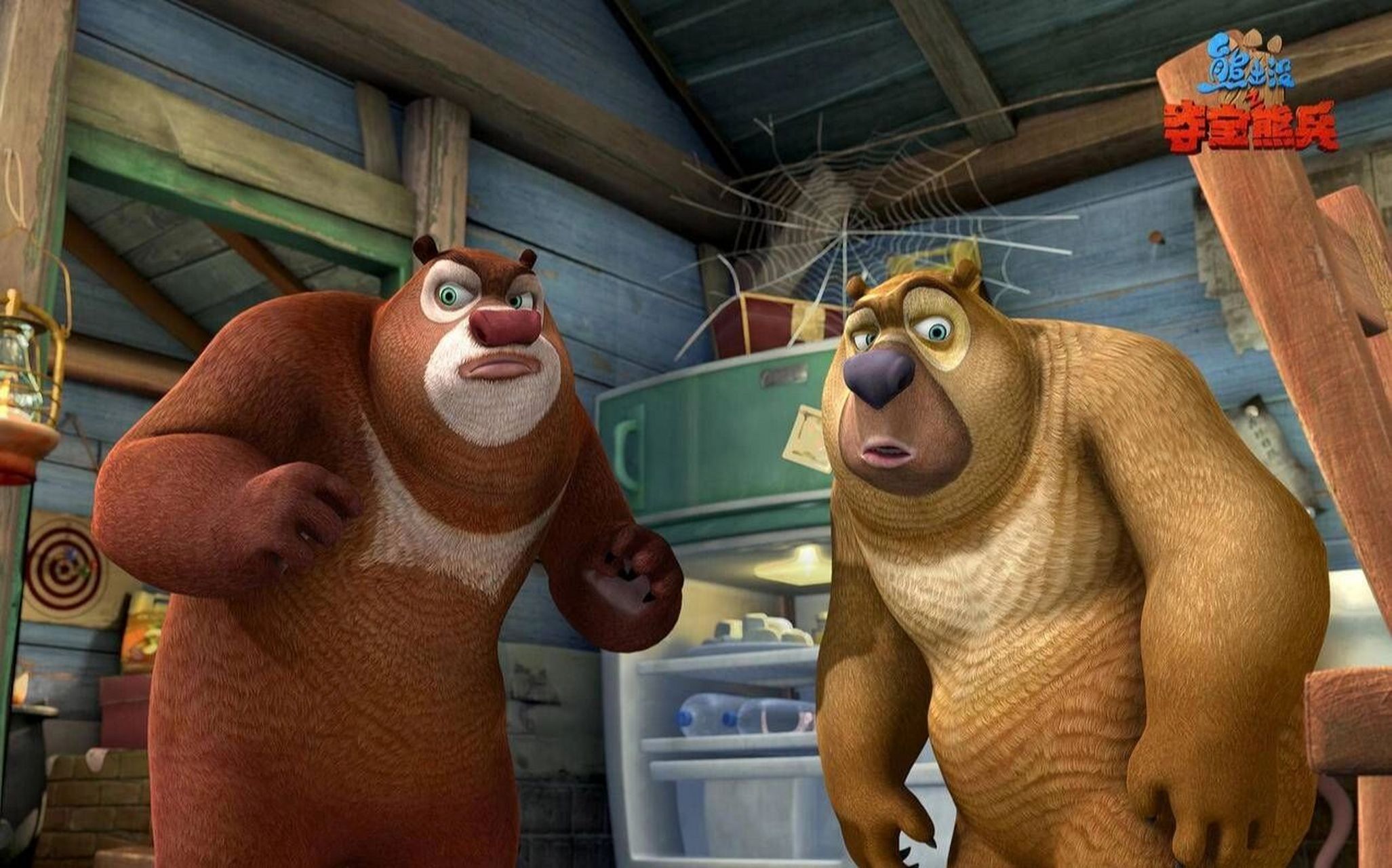 腾讯会议搞怪背景图第2弹来喽