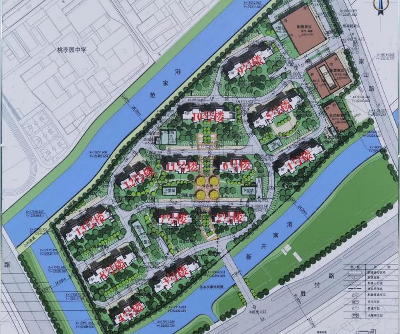 嘉定征收安置房小区----书香嘉苑可以可以预看房啦!