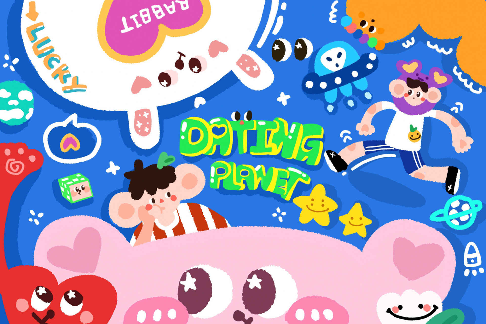 原创插画|ipad壁纸 今天啥都不想干静悄悄摸鱼[馋嘴]那就画个壁纸吧