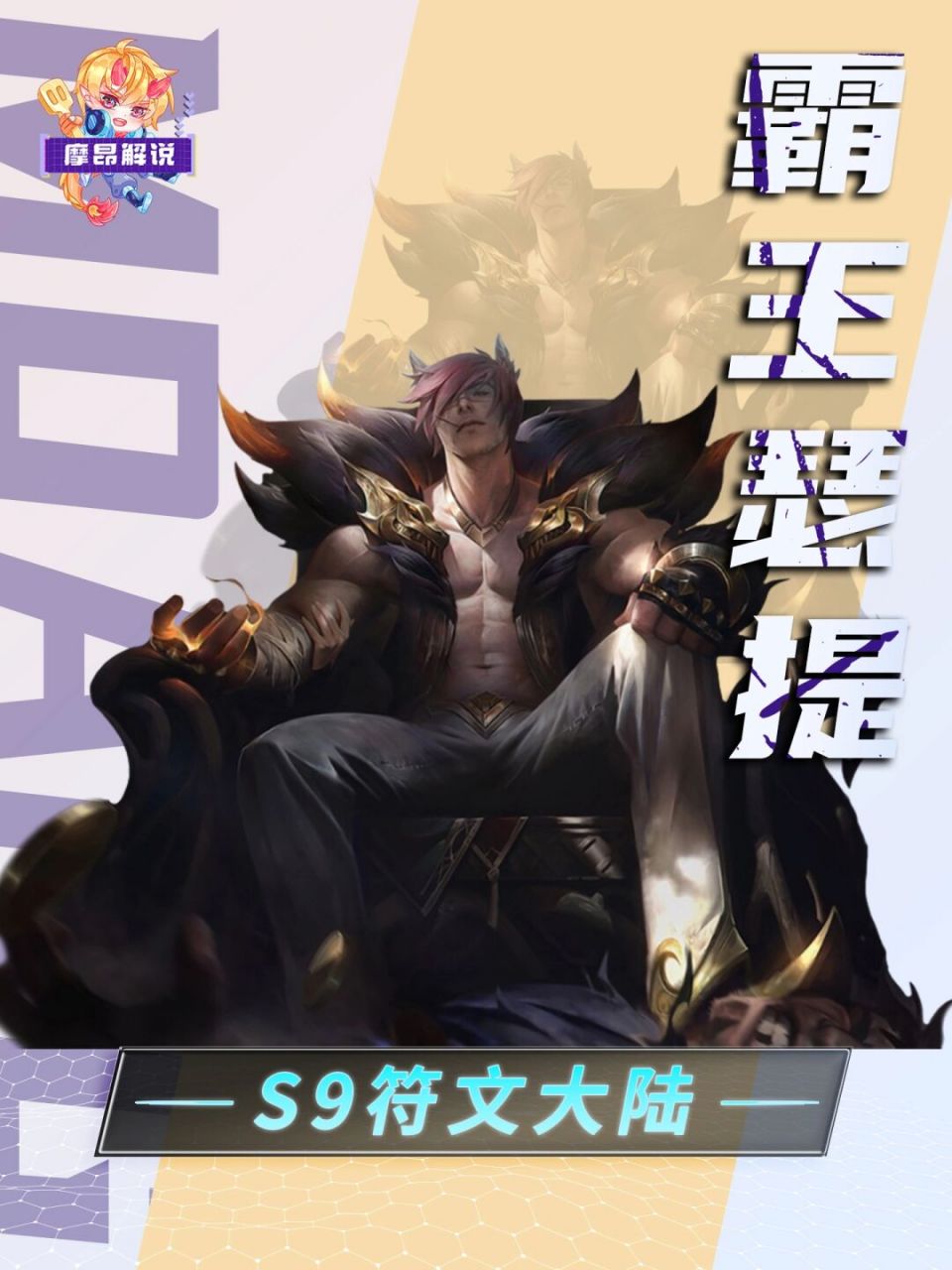 960_1280竖版 竖屏