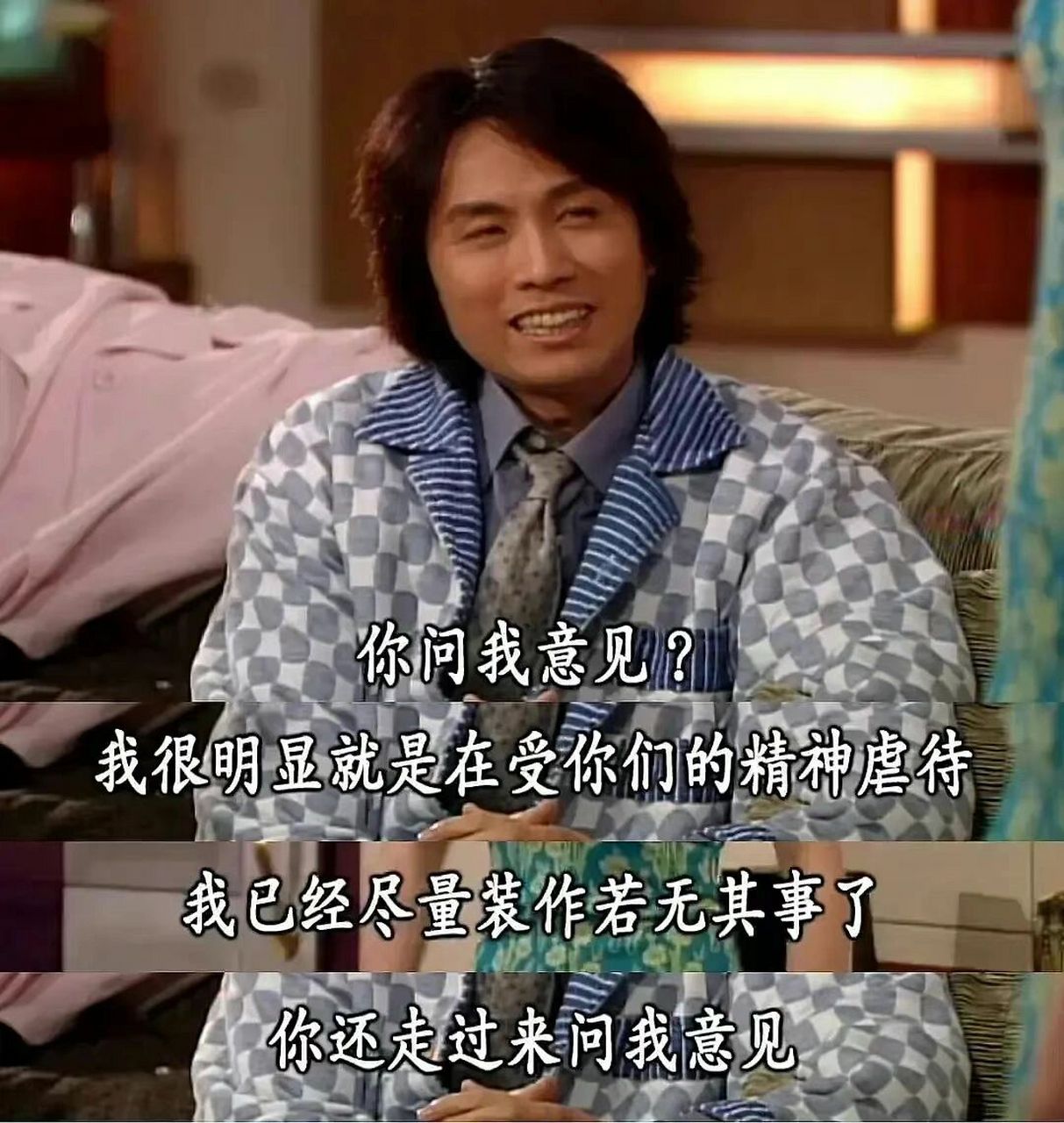 给大家找到一些好笑的厌工表情包 每天一个离职小技巧get7815