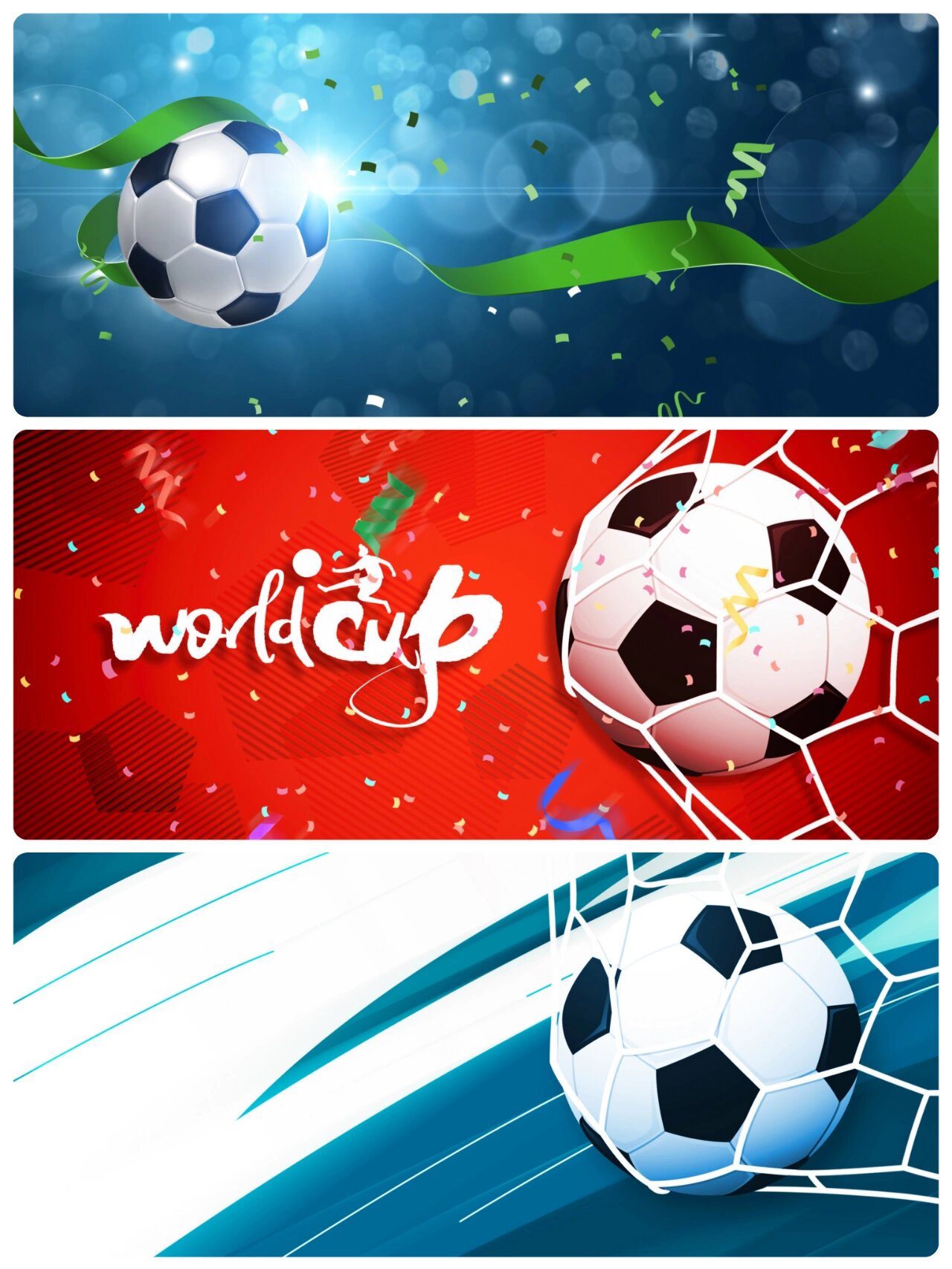 背景图||足球7115创意背景图