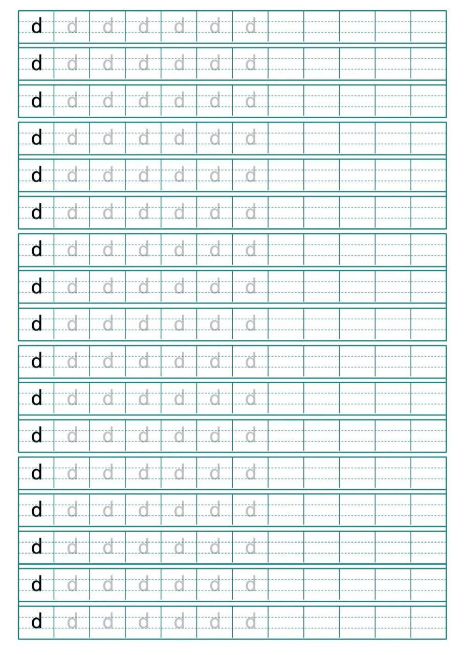 拼音描红 — 声母b p m f d t n l 标准格式拼音描红,自行保存哦!