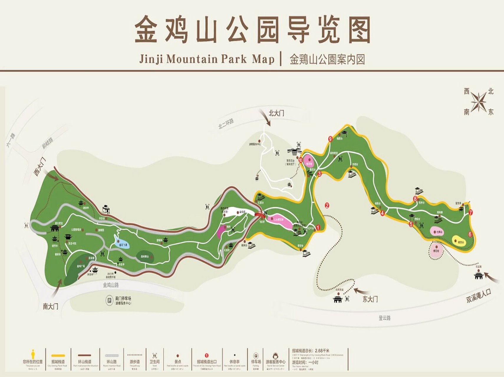 福州金鸡山公园路线图图片