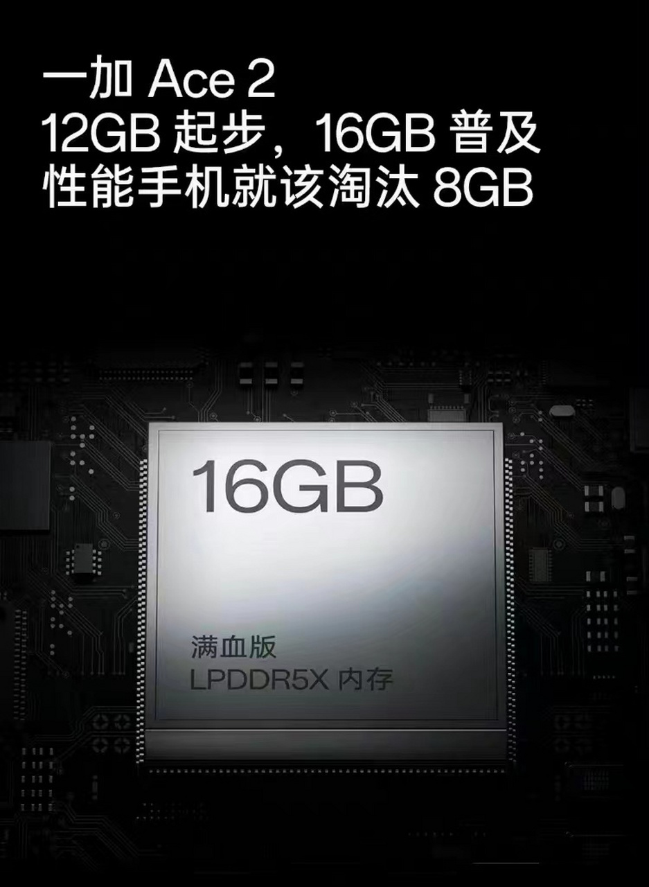 8g运行内存双开_双8g内存怎么组双通道 8g运行内存双开_双8g内存怎么组双通道「8g内存双通道怎么插」 行业资讯