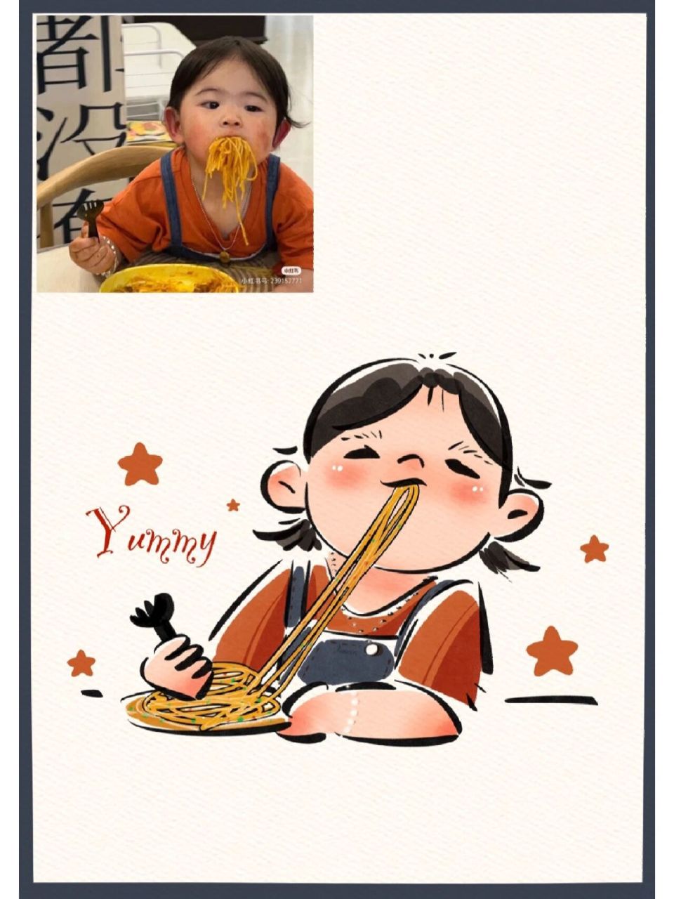 画一个吃货小女孩～(面条笔刷免费领取) 最近画小可爱上瘾了,面条笔刷