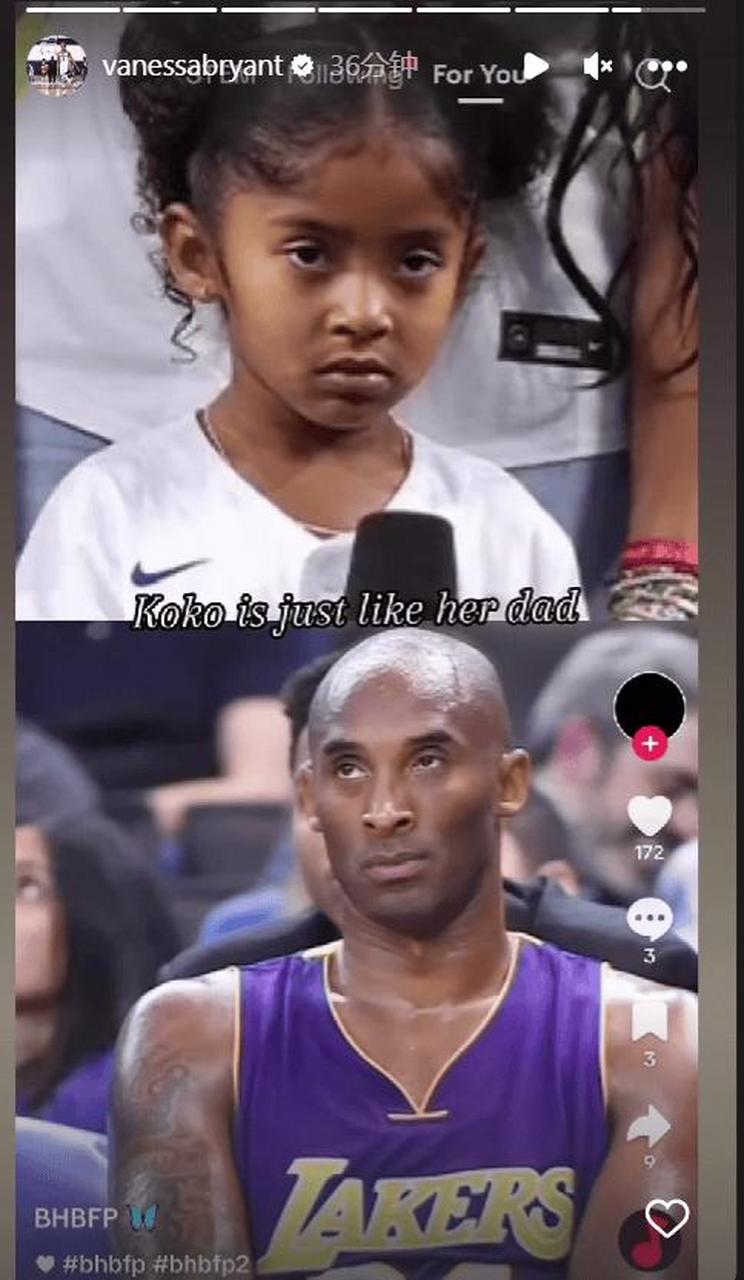 科比四女儿koko这眼神,与科比是一模一样!