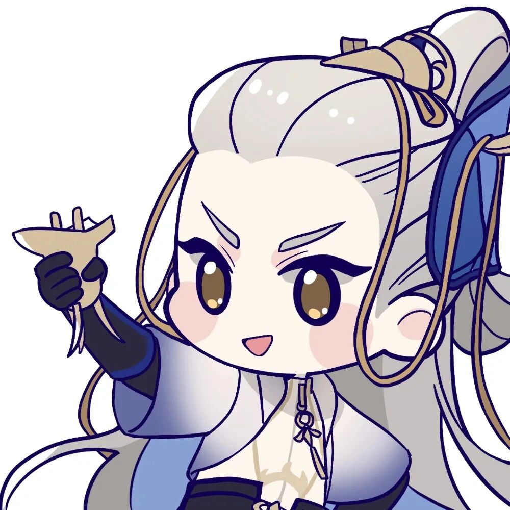 忘川使君表情包 使君(72) 居委会会长(78)