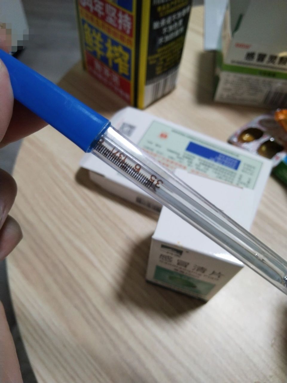 关于我今天学会了用体温计 体温计打开手要拿透明处,不要用手直接接触