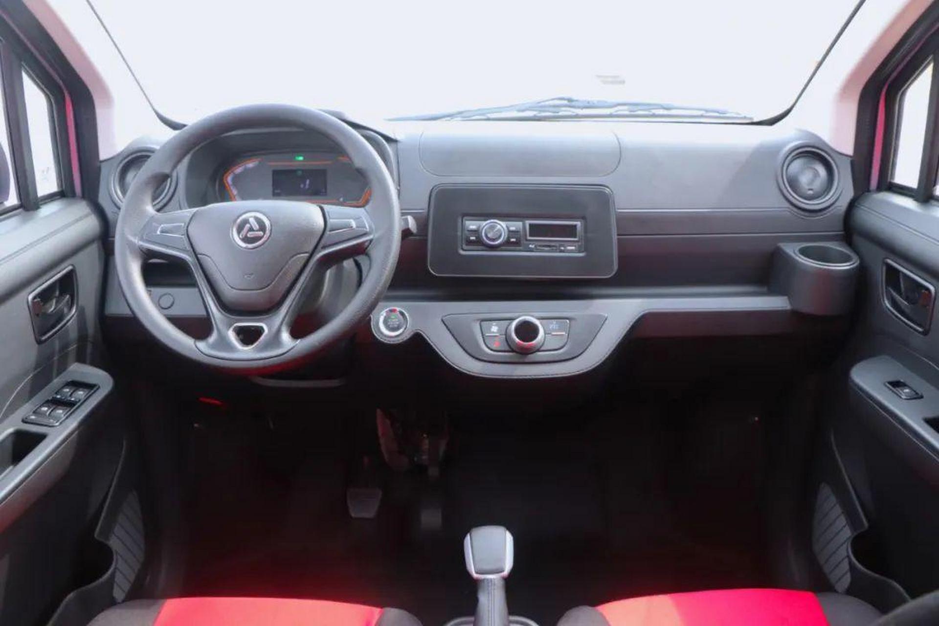 鸿日电动.微型电动车标杆之作!鸿日veli-核桃版横空出世!