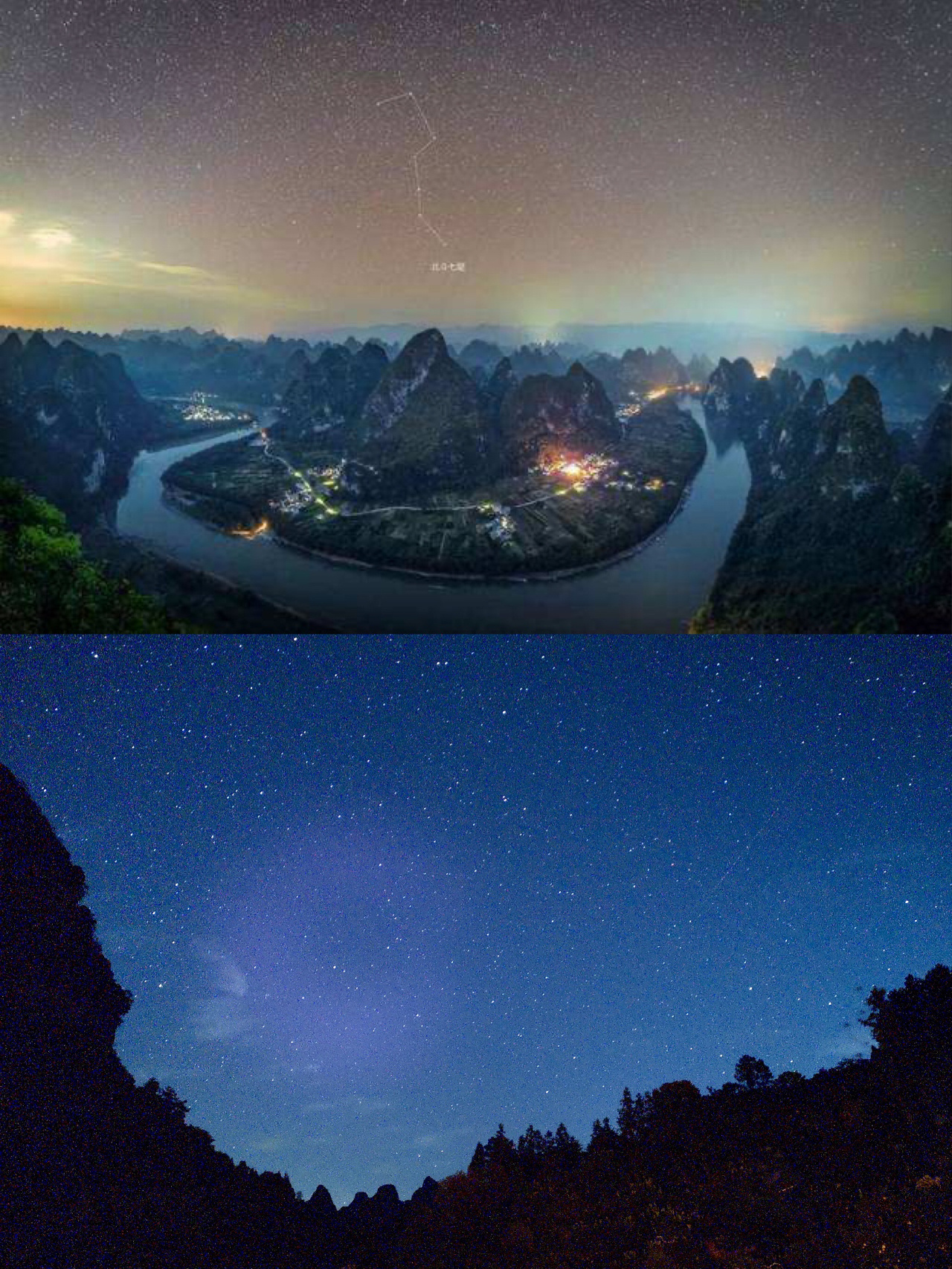 教程 | 教你用华为p30拍摄星空90星轨 华为p30pro具有拍摄银河和星