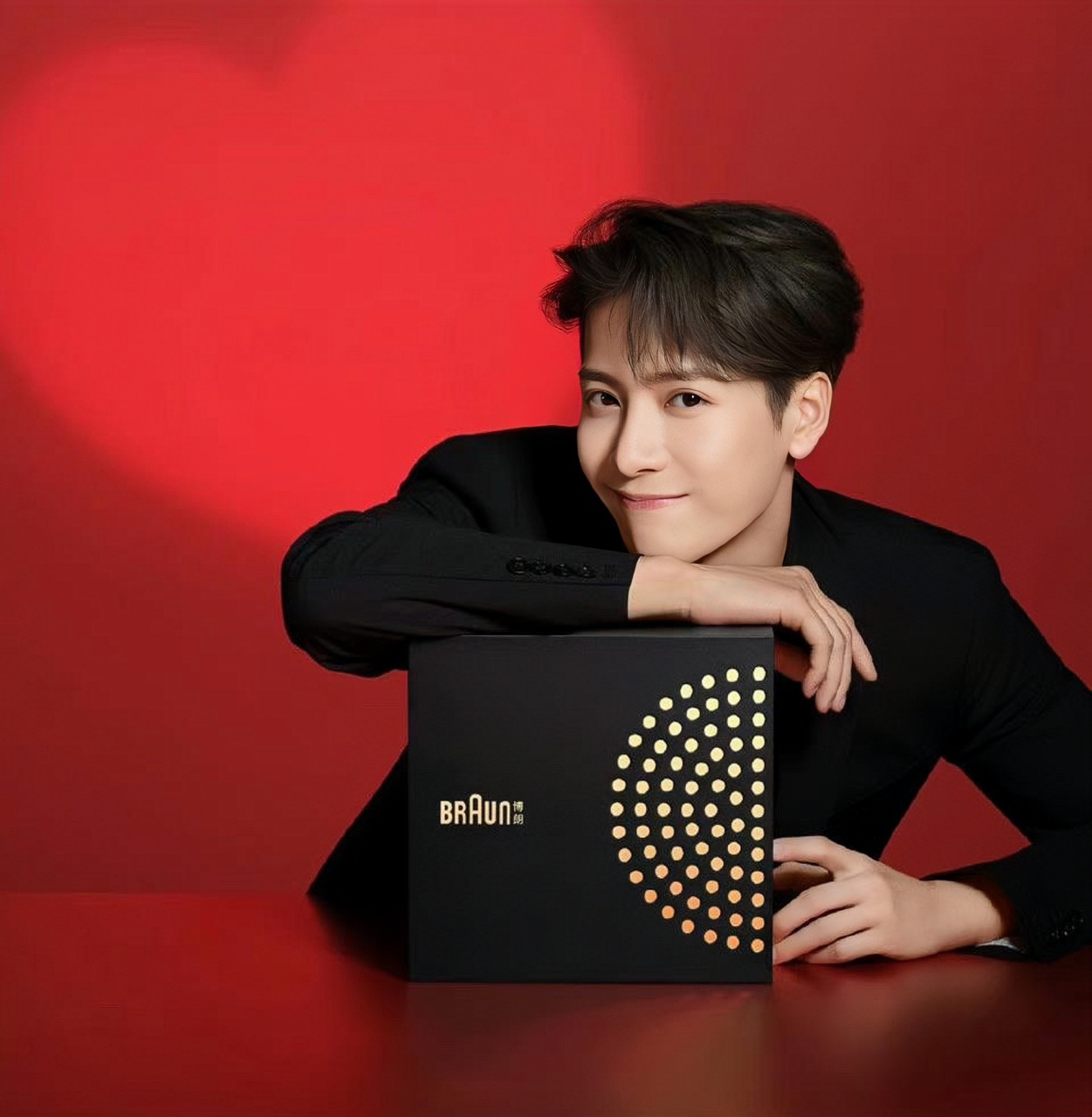 德国博朗品牌代言人王嘉尔#  〓消息〓230510.