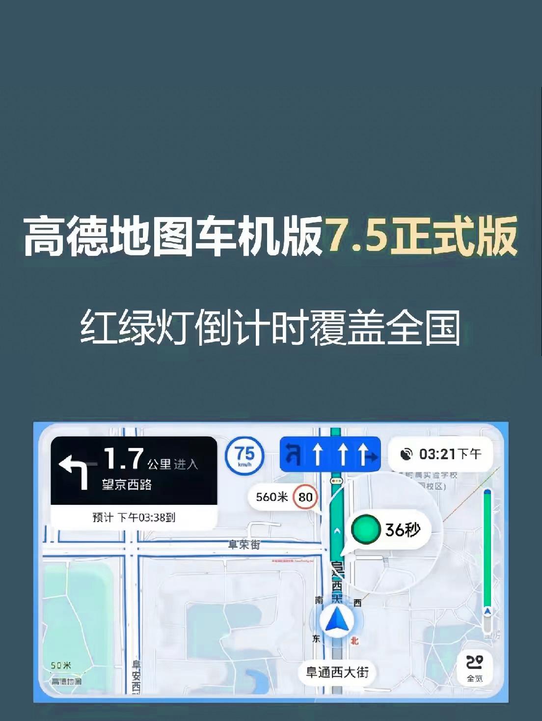 车机引导文件制作的网站_车机引导文件制作的网站有哪些
