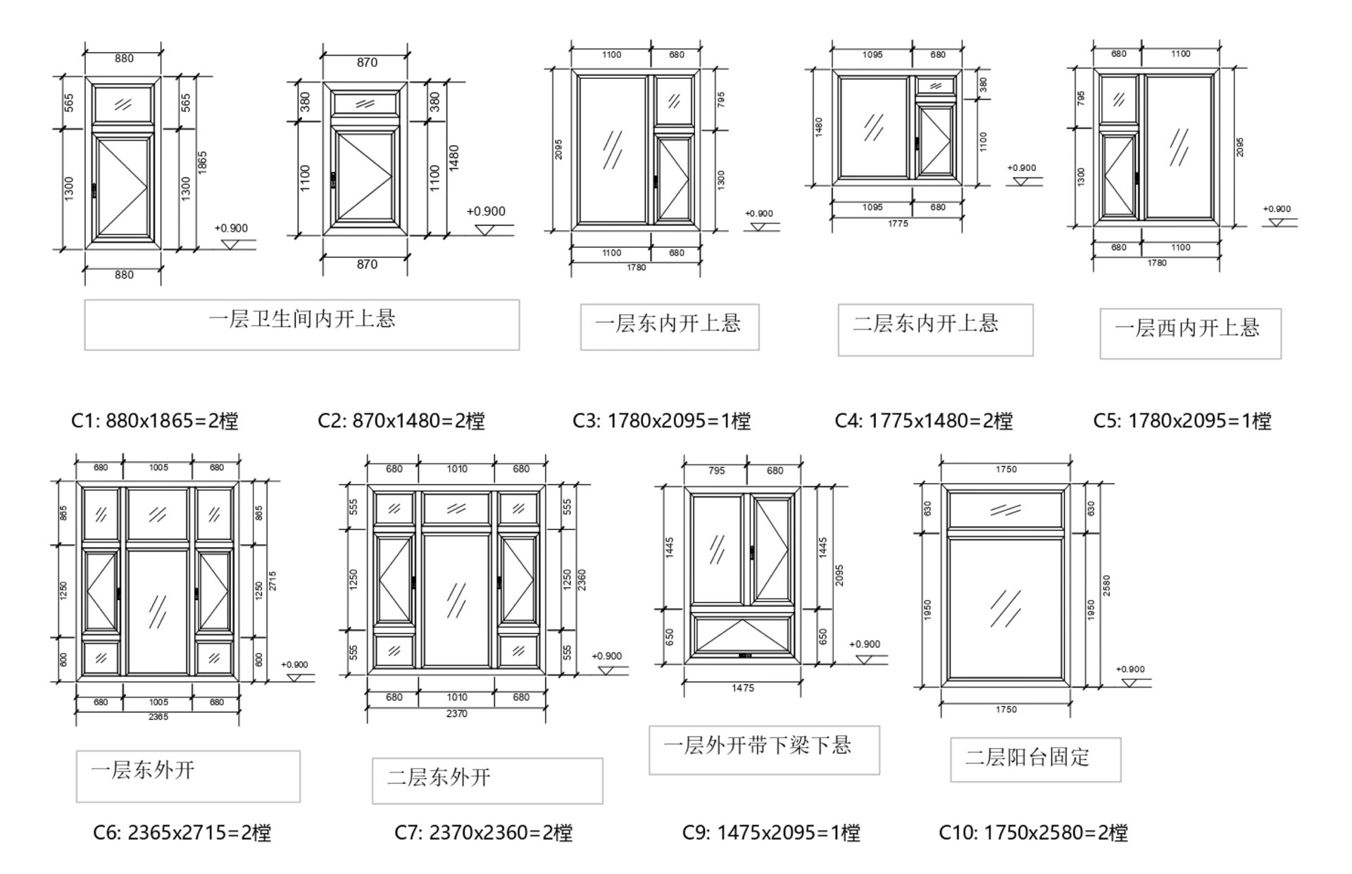人见人夸的极简风农村自建房